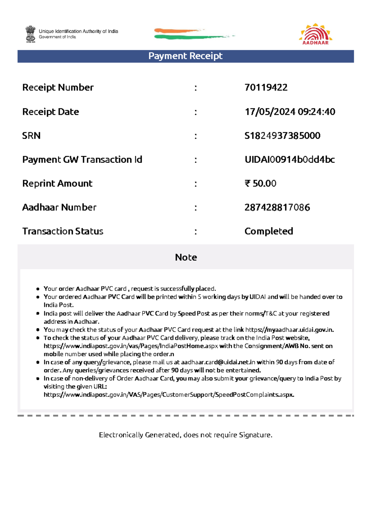 Acknowledgement Slip S1824937385000 - Receipt NumberReceipt Number ...