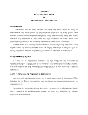 Appendix C 04 Cot Rpms Rating Sheet For T I Iii For Sy 2024 2025 S