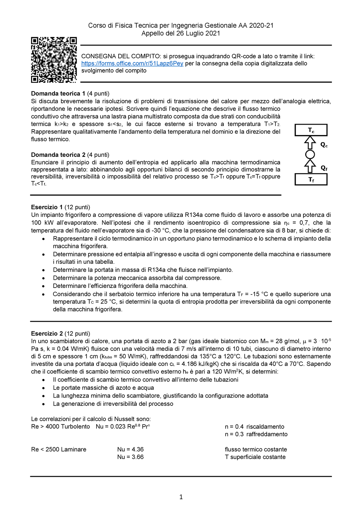 Meteo - Differenza tra caldo torrido e afoso, temperatura apparente e  reale, come si calcola il disagio fisico per l'afa e l'indice di calore. Un  po' di chiarezza « 3B Meteo