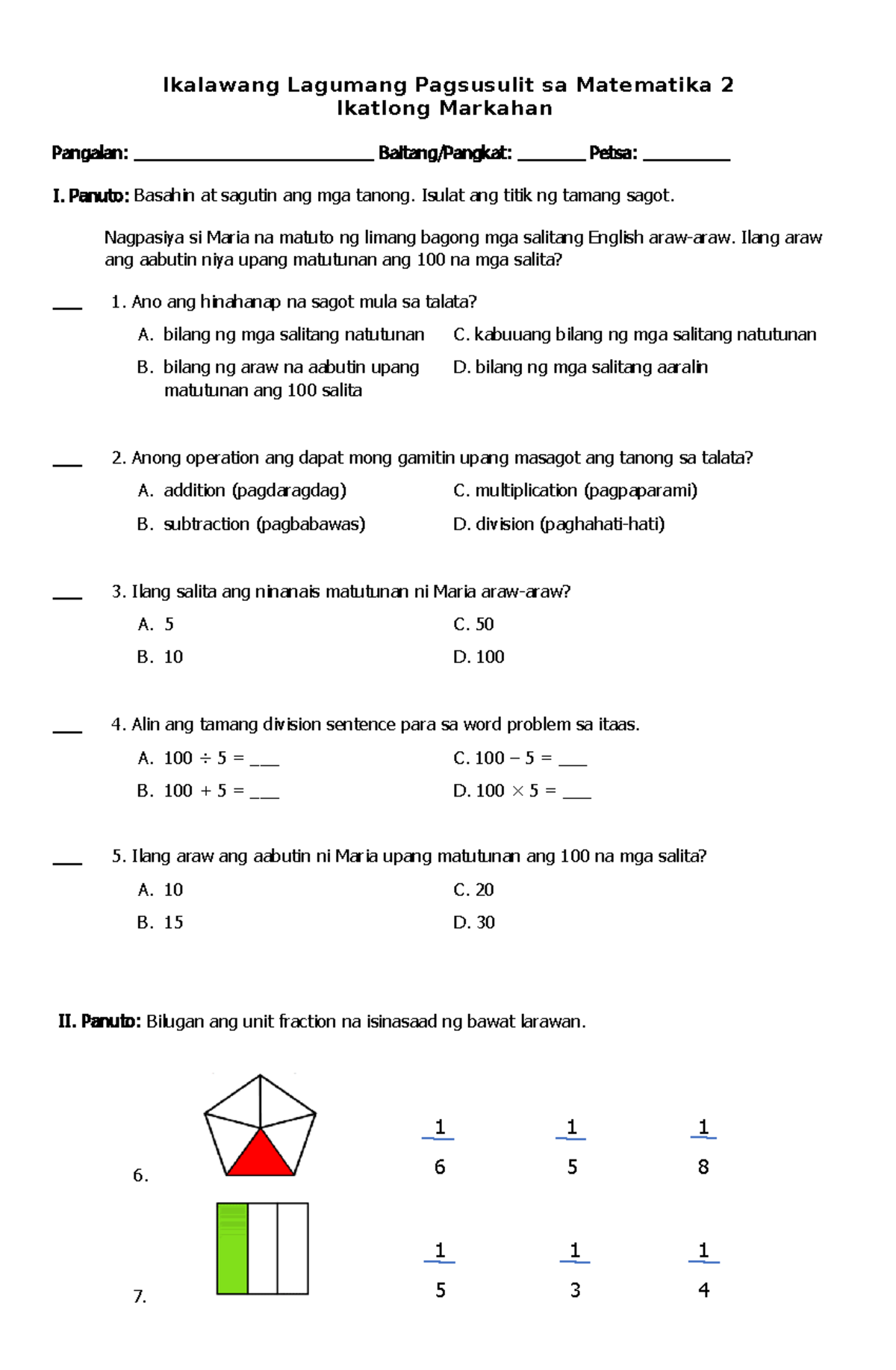 Summative 2 - Great questions - Ikalawang Lagumang Pagsusulit sa ...