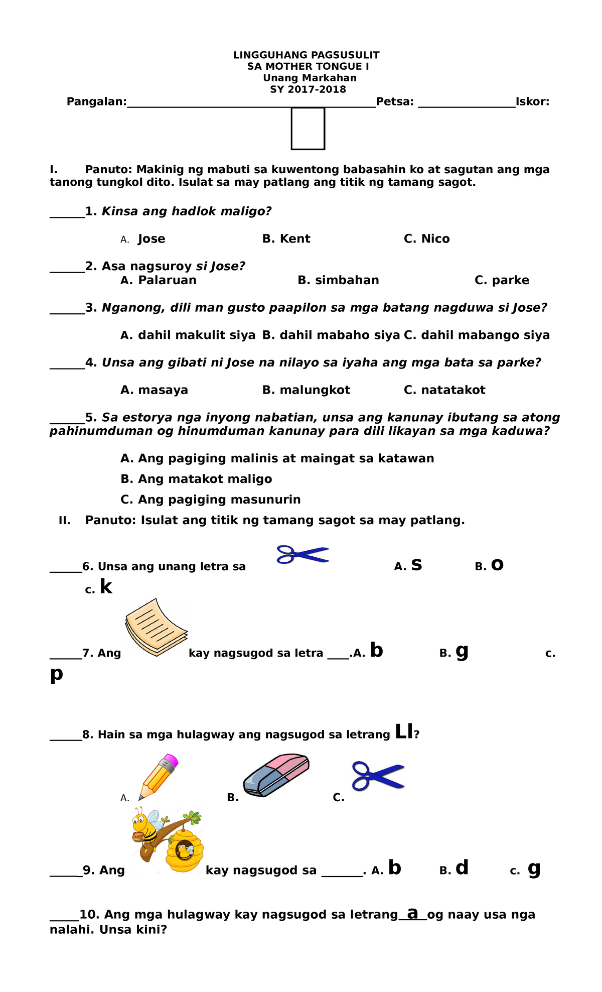 Summative 2017 - module - LINGGUHANG PAGSUSULIT SA MOTHER TONGUE I ...