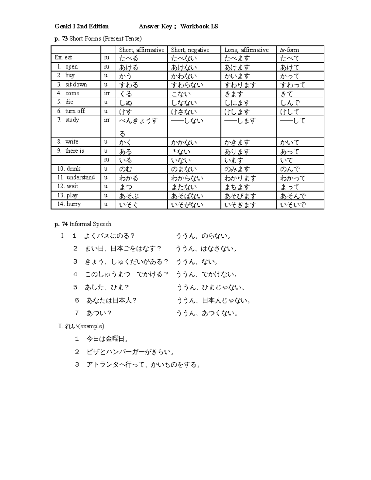 Wk 7374 (L8) Lesson 8 Genki I 2nd Edition Answer Key ： Workbook L