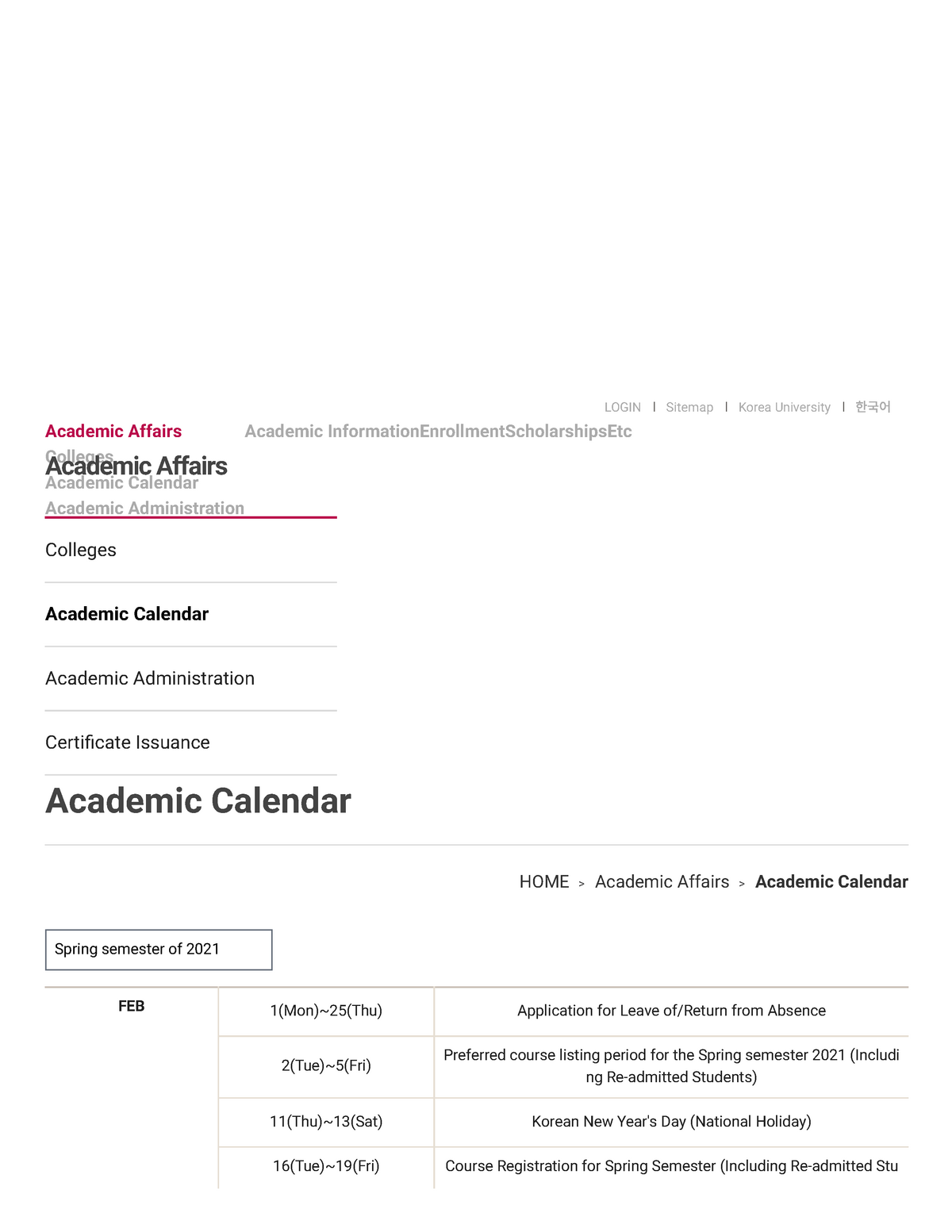 Academic Calendar KU Lecture notes 1 LOGIN l Sitemap l Korea
