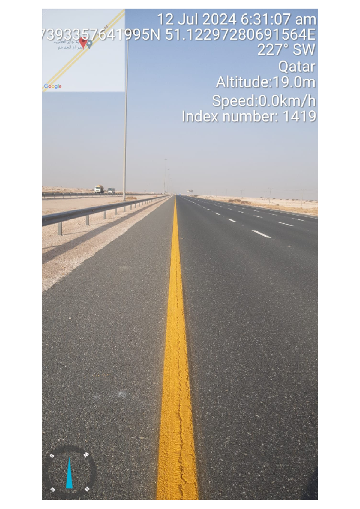 Interlock Description - 12 Jul 2024 6:31:07 am 7393357641995N 51 227 ...