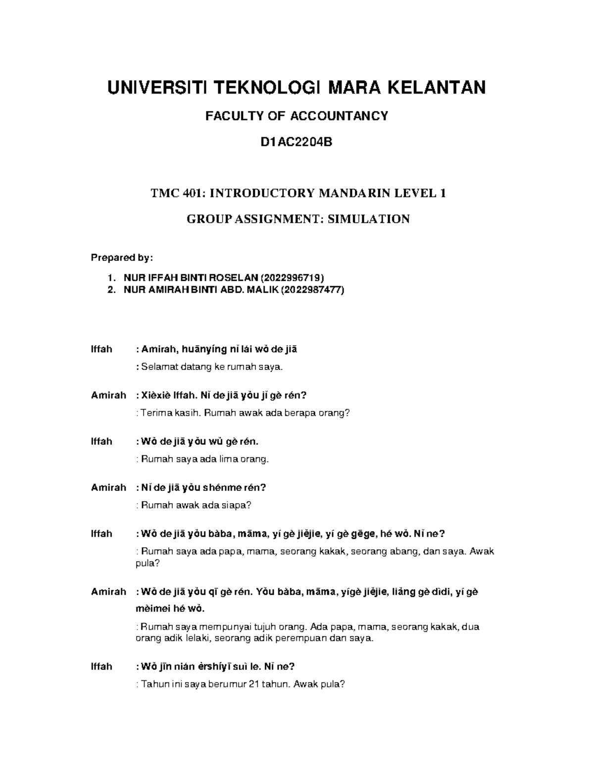 Simulation Script Universiti Teknologi Mara Kelantan Faculty Of Simulation Script Universiti Teknologi Mara Kelantan Faculty Of