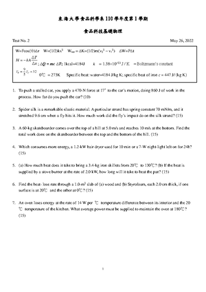 Pchem 10e ch03 All - ch.3 - Peter Atkins: Physical Chemistry 3A: The ...