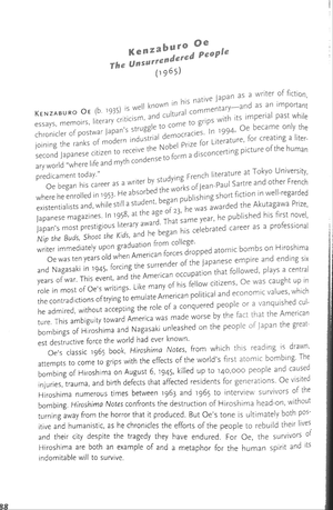 The Censors by Luisa Valenzuela published in 1984 - Issue That Matter ...