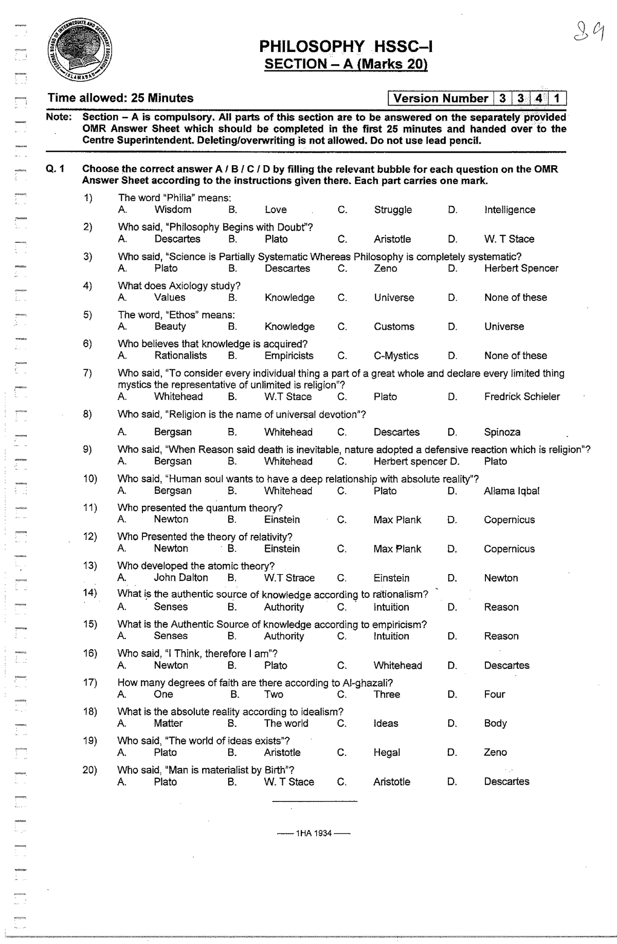 punjab university m.phil thesis format