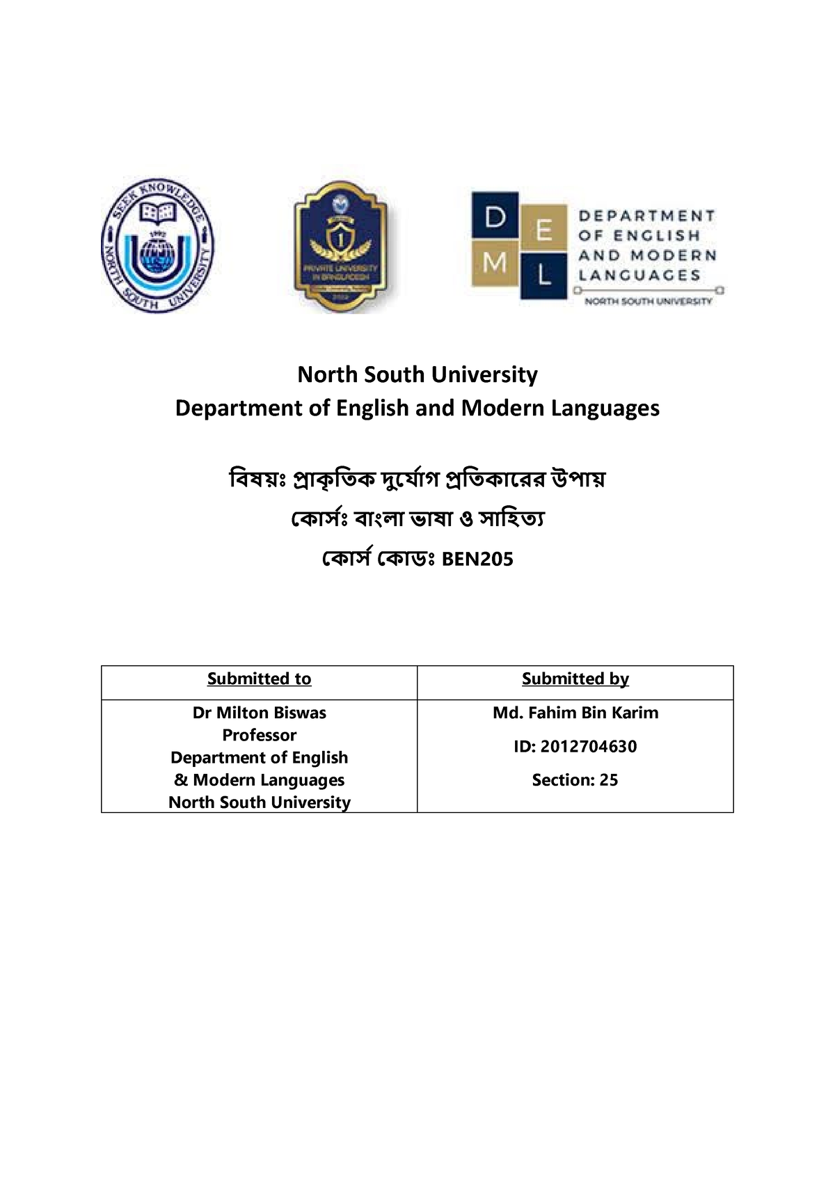 nsou assignment answers