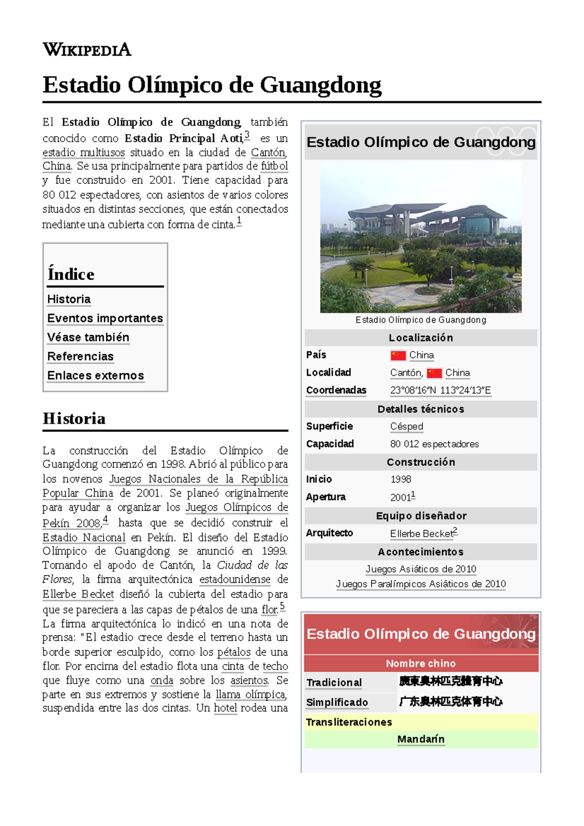 Estadio Olímpico de Guangdong Estadio Olímpico de Guangdong Estadio