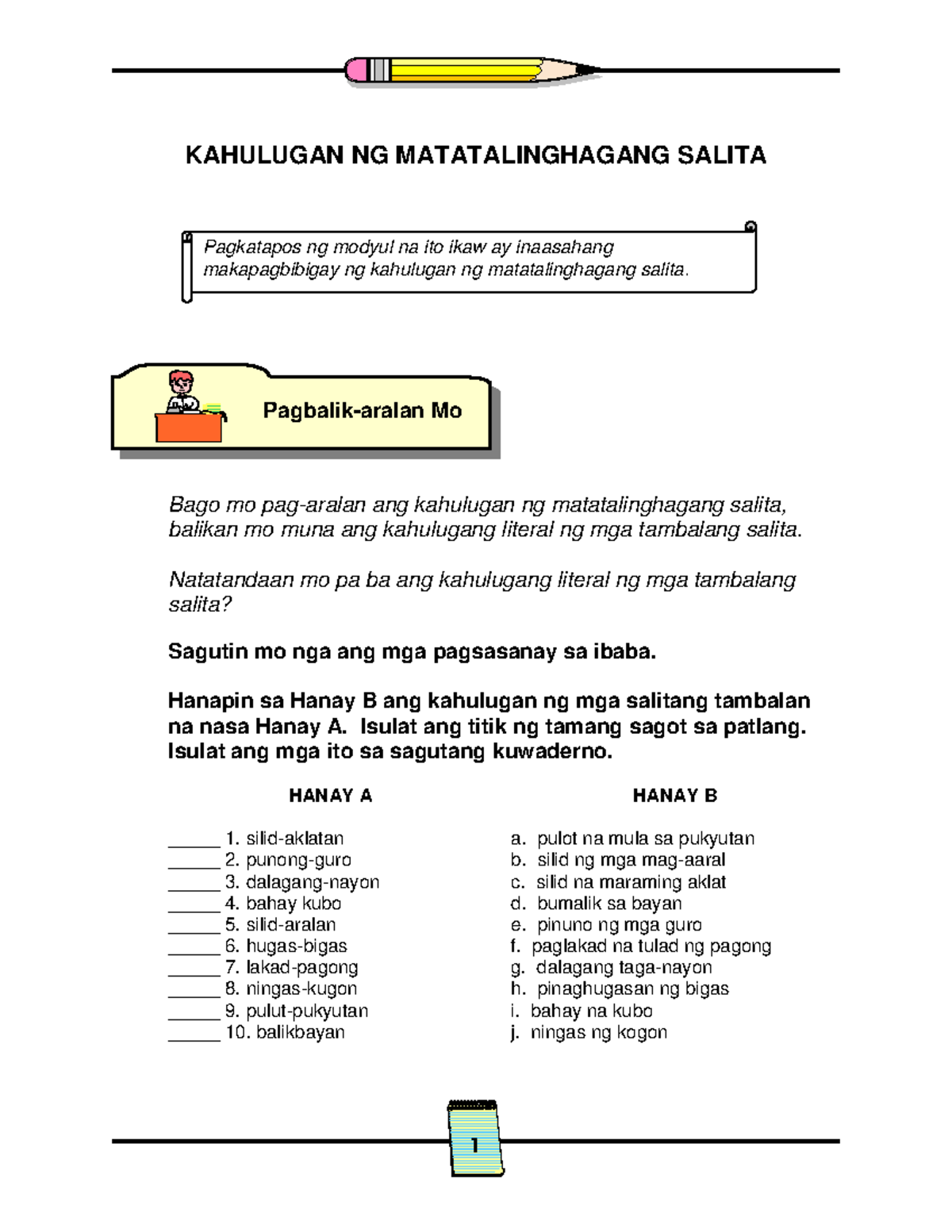 Kahulugan ng Matalinghagang Salita - KAHULUGAN NG MATATALINGHAGANG ...