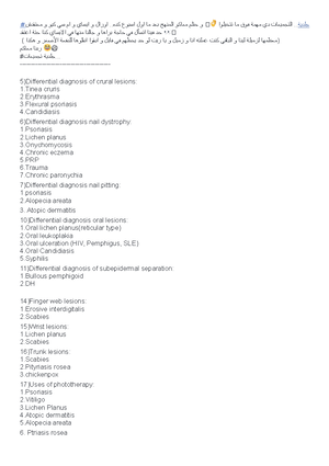 Derma Tables - Genodermatosis Icthyosis Xeroderma pigmentosa ...