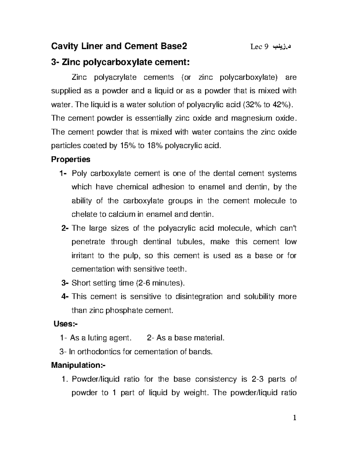 Operative lect 9 Cavity Liner and Cement Base2 Lec 9 د.زينب 3 Zinc