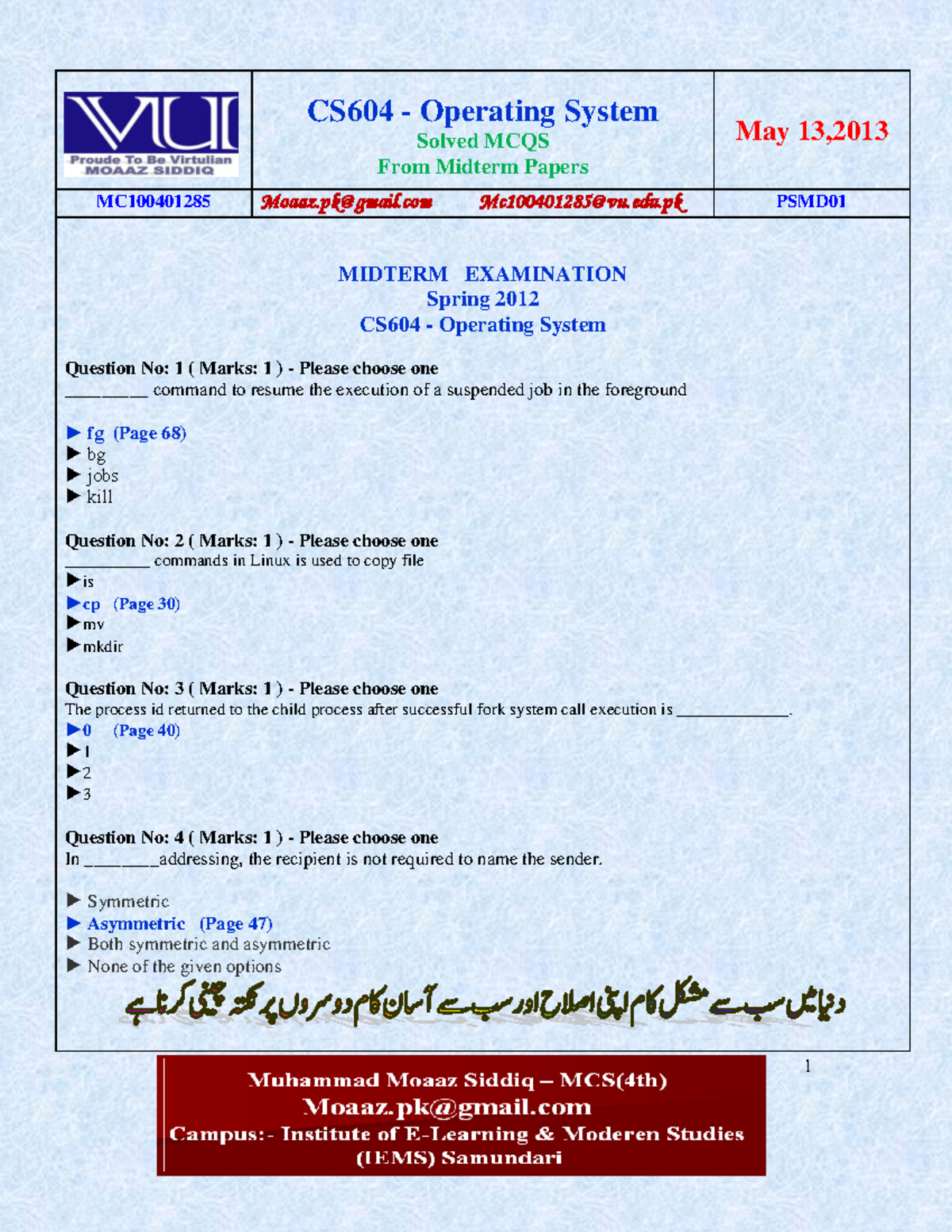 Cs604 Midterm Solved Mcqs With References By Moaaz Cs604 Operating System Solved Mcqs From Cs604 Midterm Solved Mcqs With References By Moaaz Cs604 Operating System Solved Mcqs From