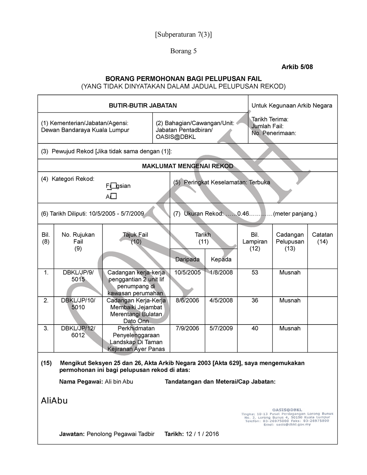 Arkib 5 08 is a form used by the archive center in Mongolia