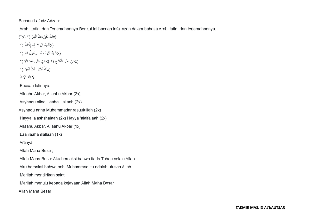Bacaan Lafadz Adzan Guygtiuy Bacaan Lafadz Adzan Arab Latin Dan