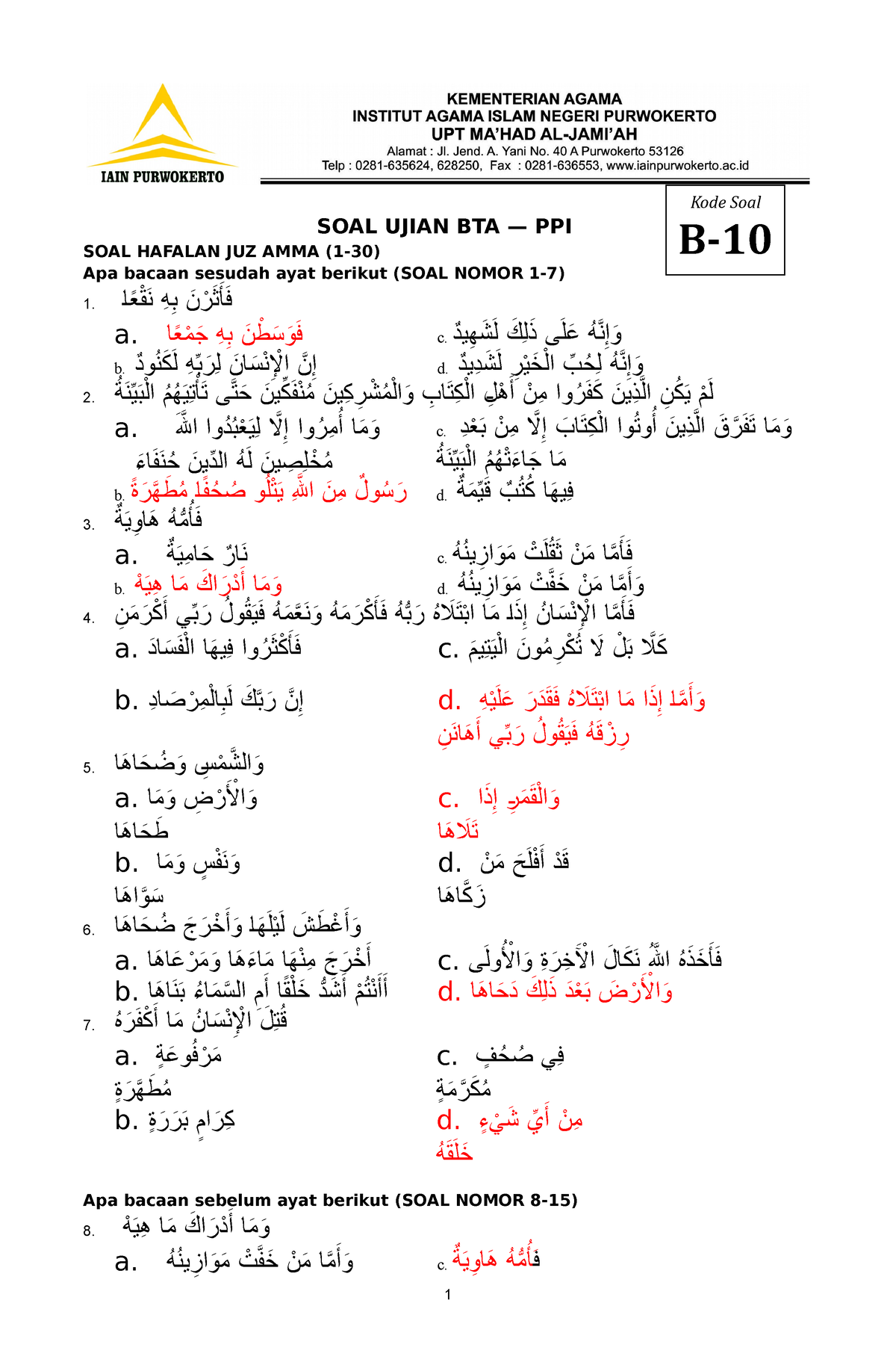 B-10 OK - SOAL BTA PPI - SOAL UJIAN BTA — PPI SOAL HAFALAN JUZ AMMA (1 ...