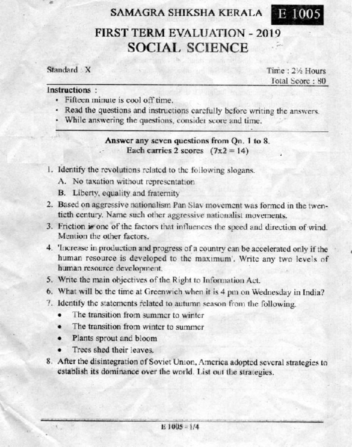 Kerala Class 10 First Term Onam Exam Question Paper 2019 Social