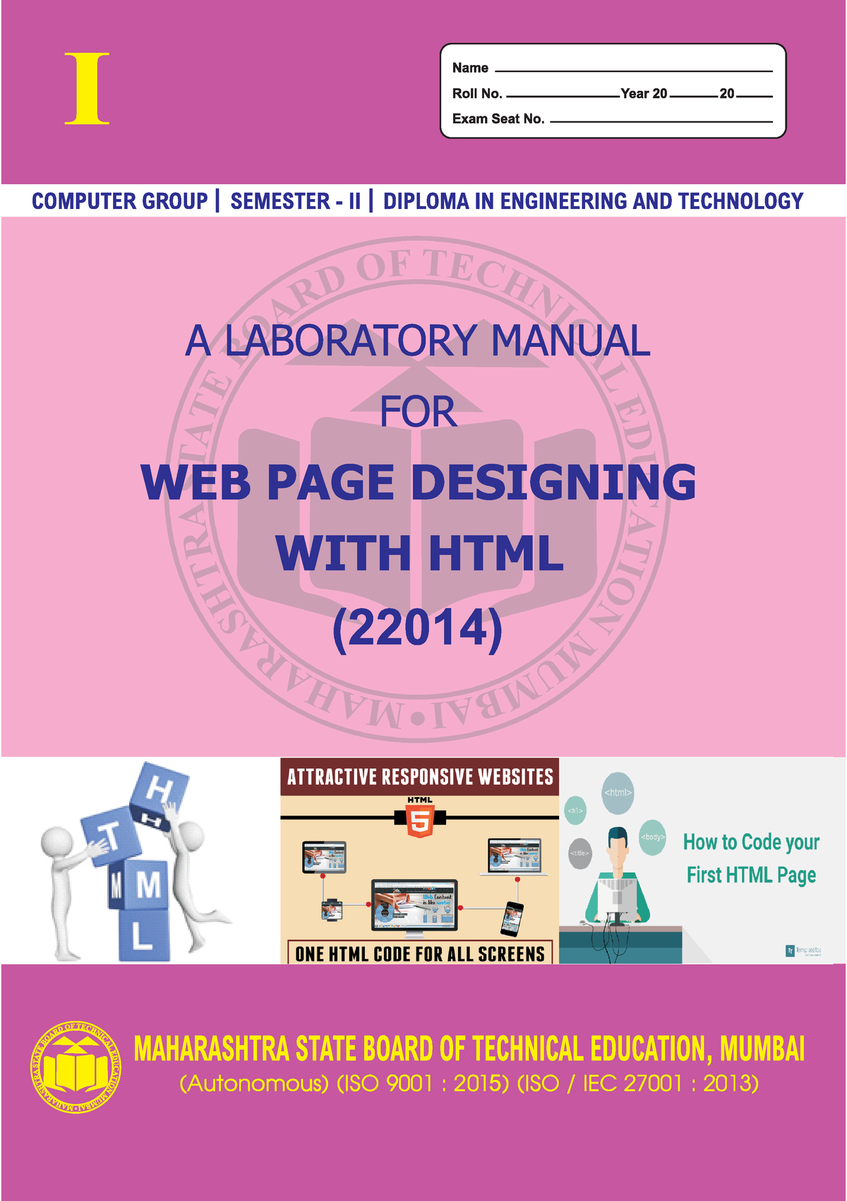 board-of-technical-education-question-paper-of-vlsi-2018