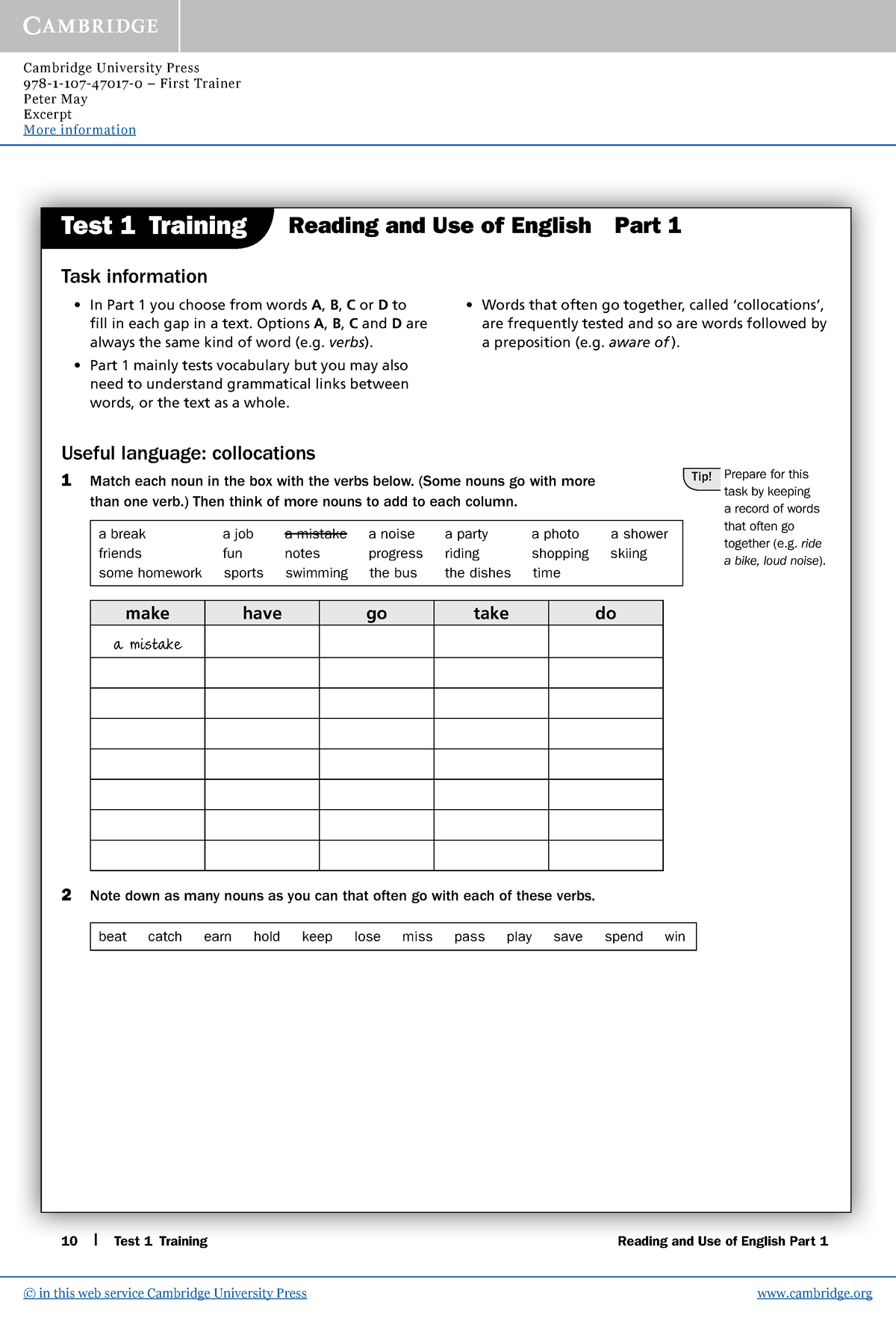 English part. Training Test 1 reading Part 1. Part 4 use of English ответы. First Trainer. Reading and use of English Part 1 Test.