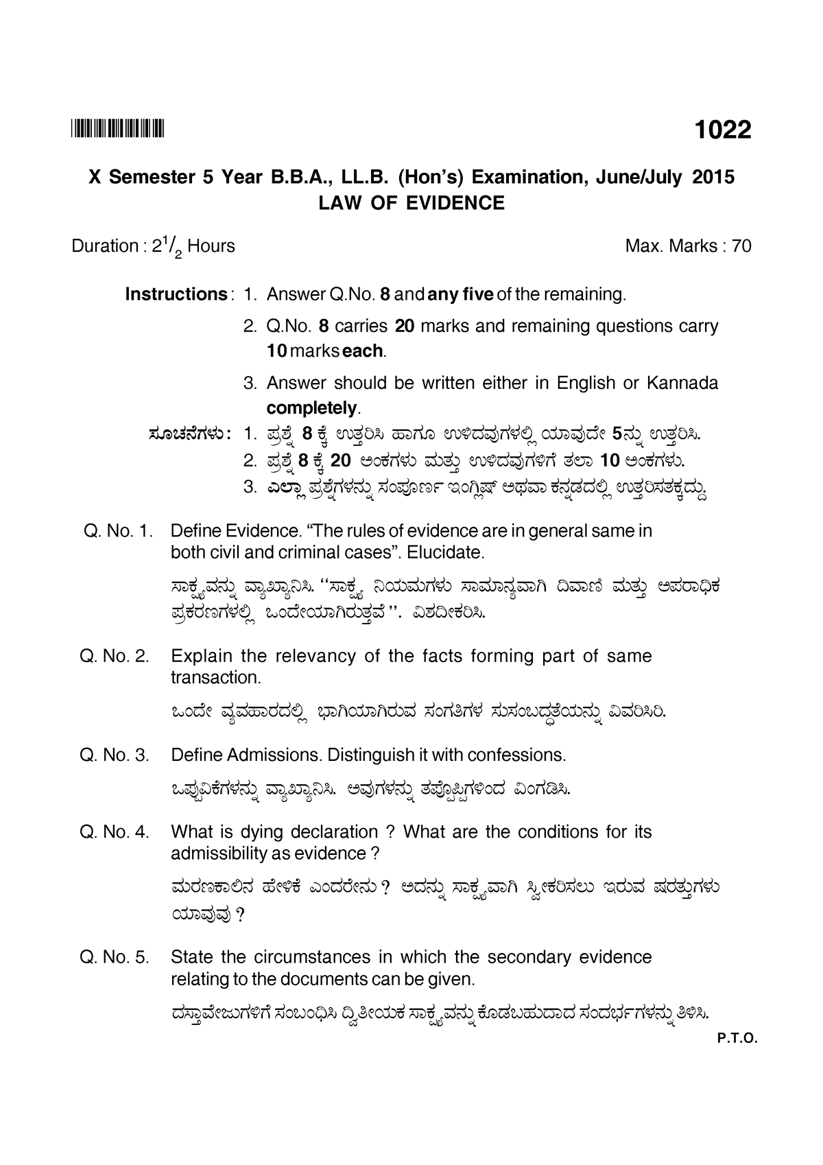 Law Of Evidence - BIHPPB 1022 X Semester 5 Year B.B., LL. (Honís ...