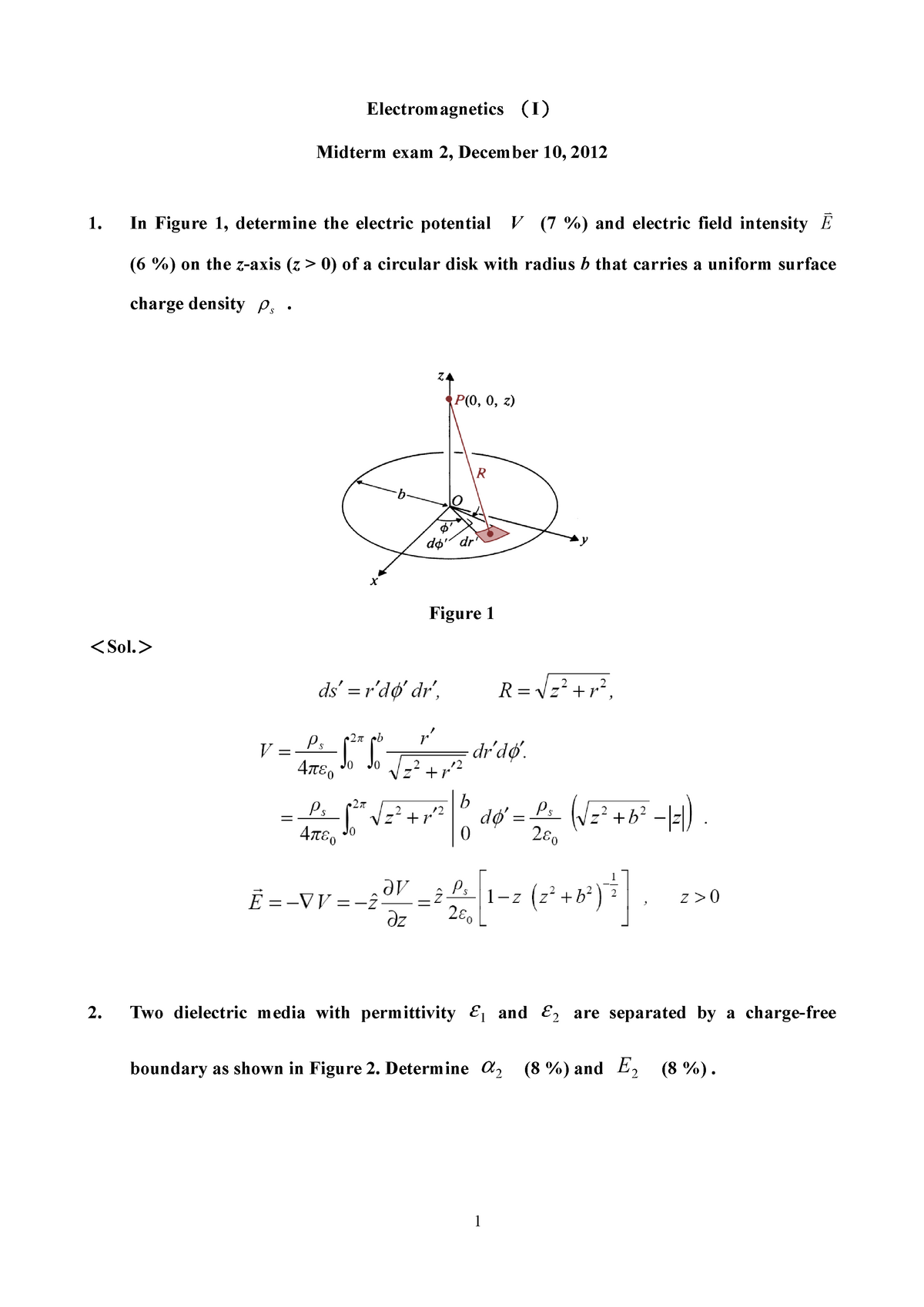 Exam 2013, answers - Electromagnetics （Ι） Midterm exam 2, December 10 ...