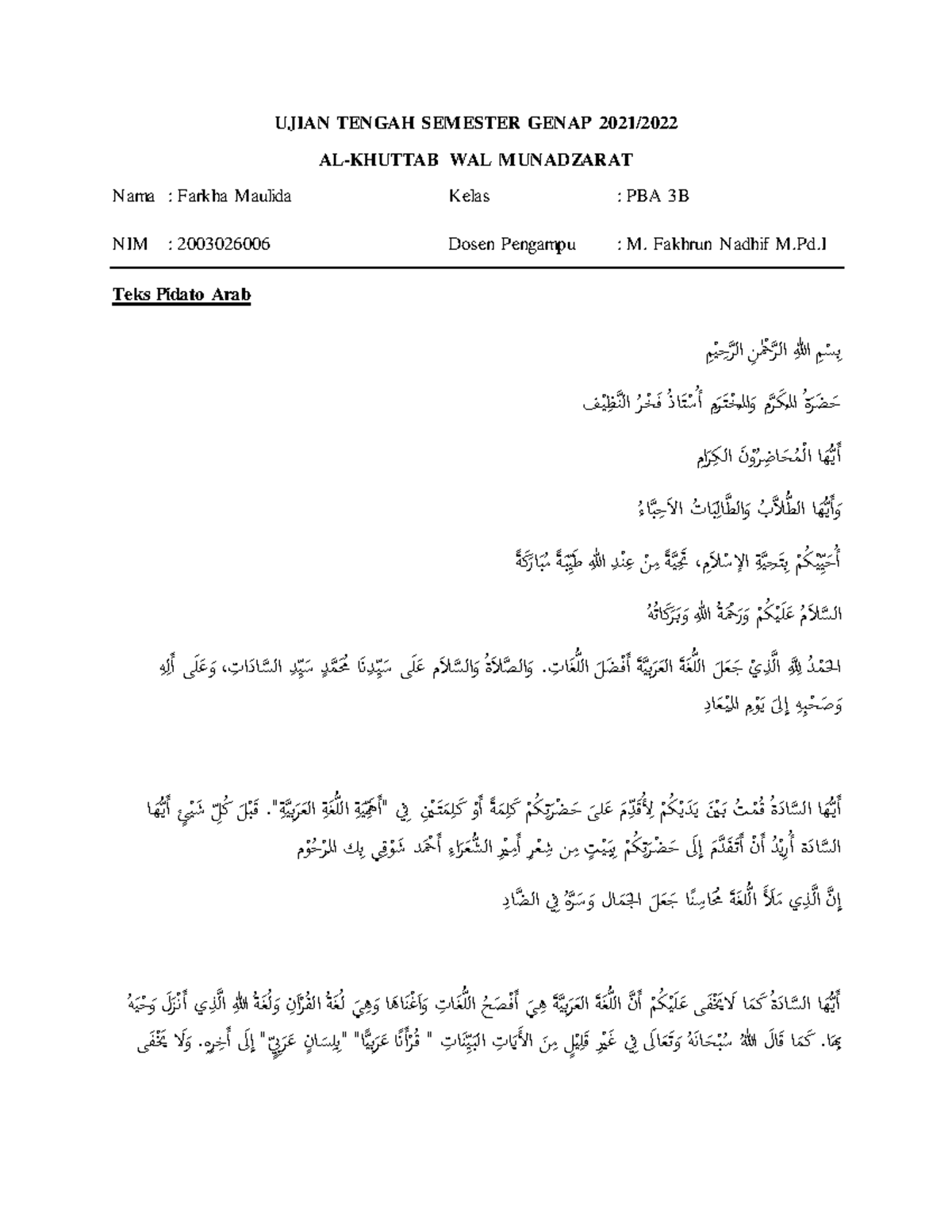 Pidato Arab Urgensi Bahasa Arab Ujian Tengah Semester Genap 2021 Al Khuttab Wal Munadzarat 0409
