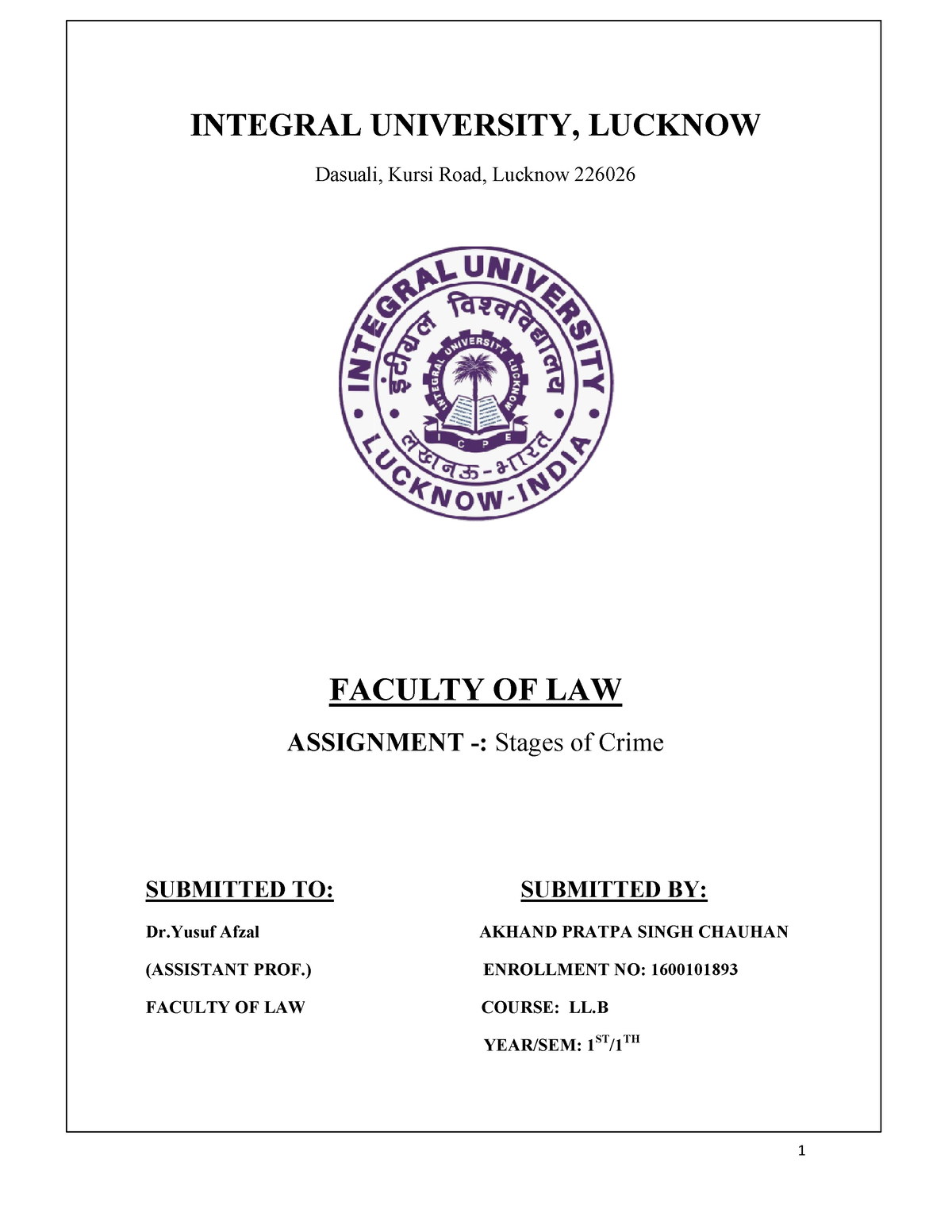 integral university assignment front page pdf