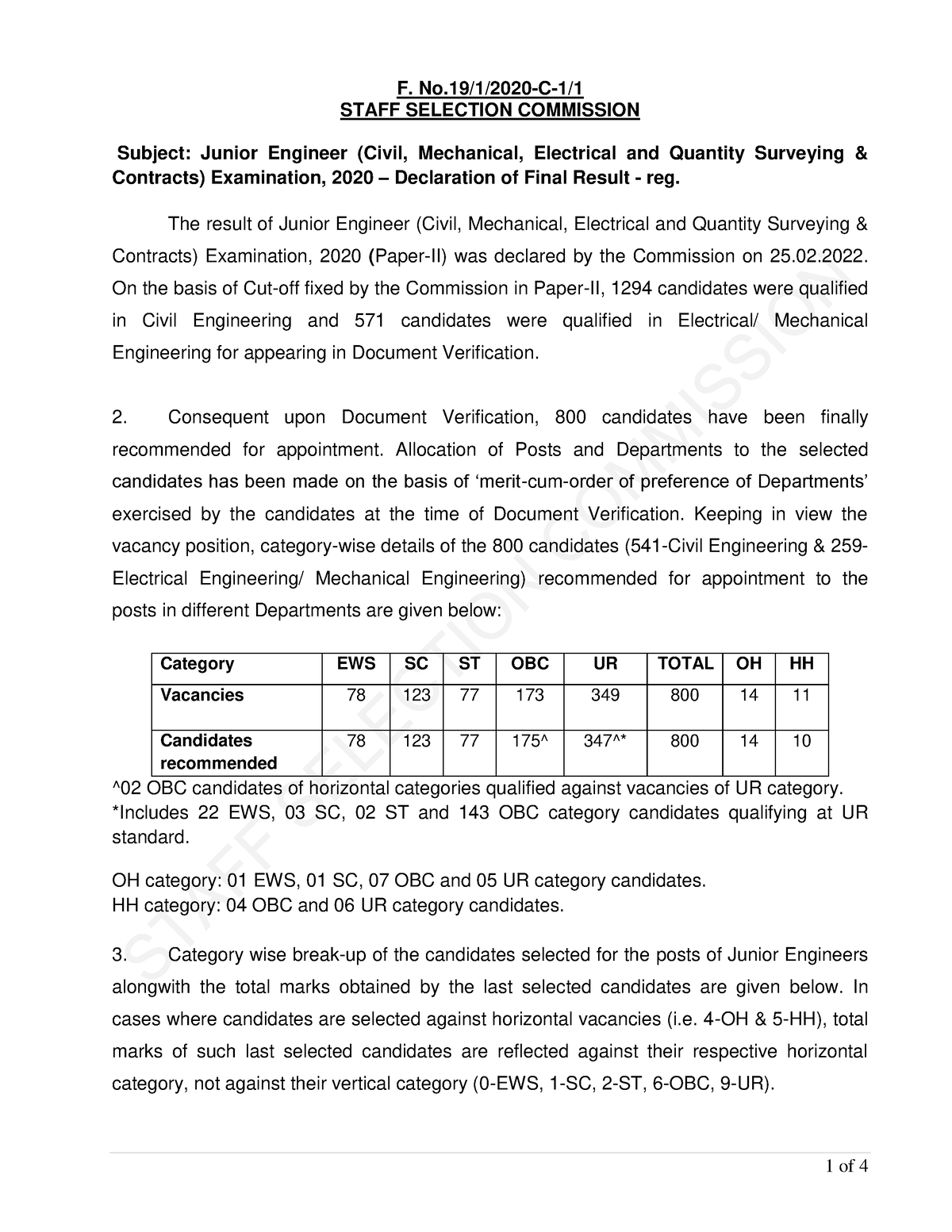 5-60712015-98795679277-f-no-1-2020-c-1-staff-selection-commission