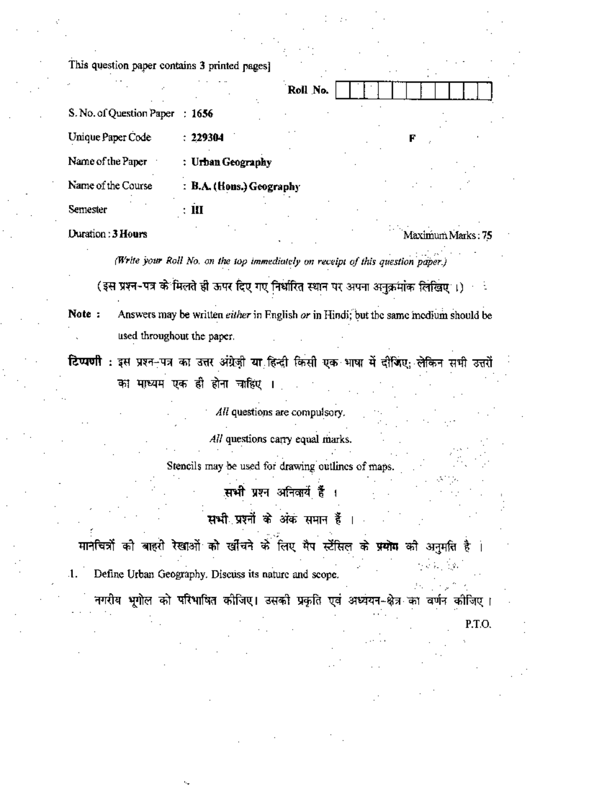 B.A. ( HONS. ) Geography Urban GeographySEMIII1656 Studocu