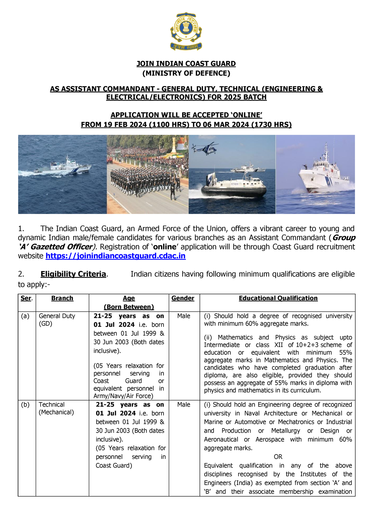 Notification Indian Coast Guard Asst Commandant 2025 Batch JOIN