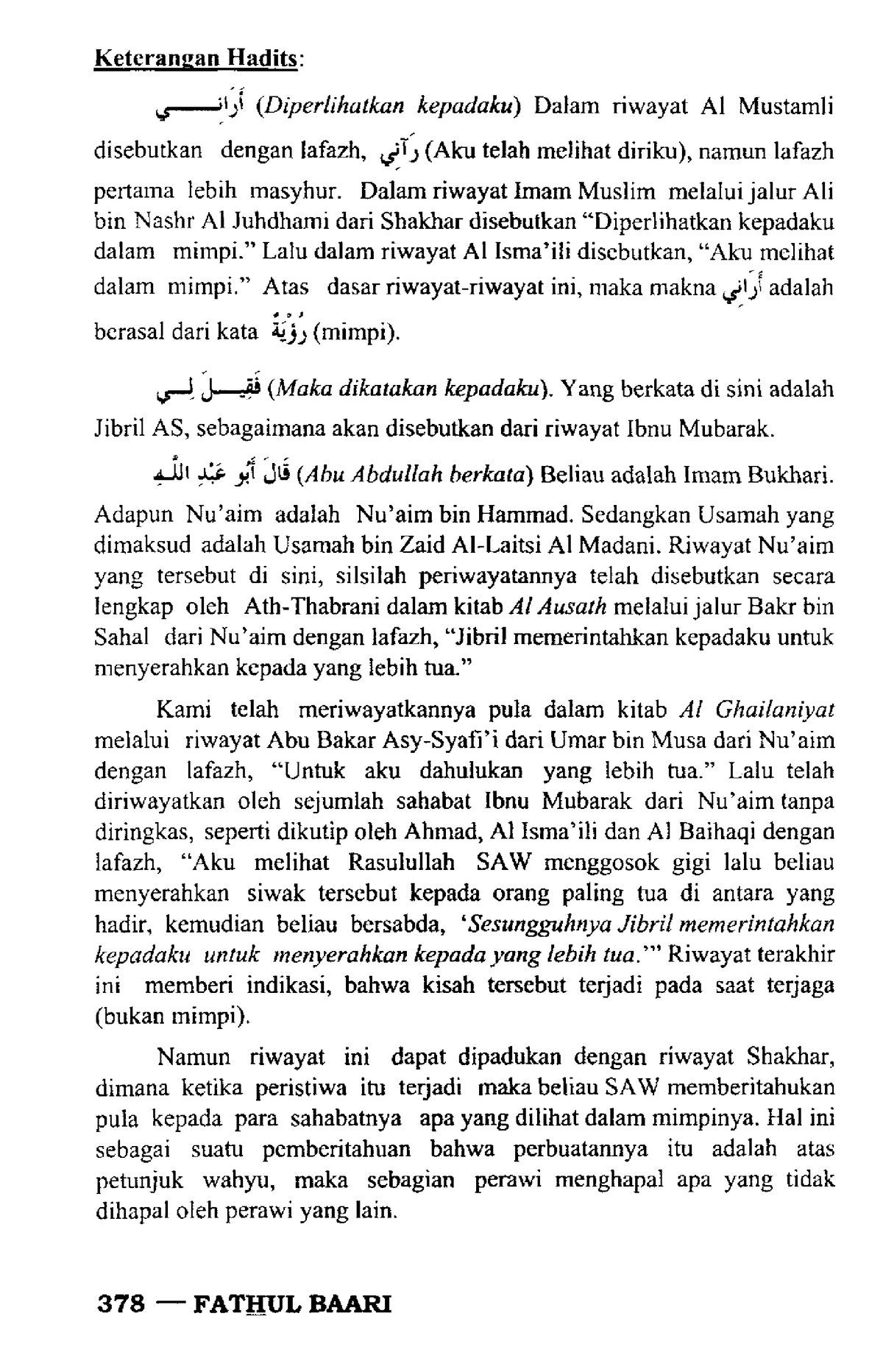 Fathul-Baari-Syarah-Hadits-Bukhari 2-191 - Keterangan Hadits: M »'j ...