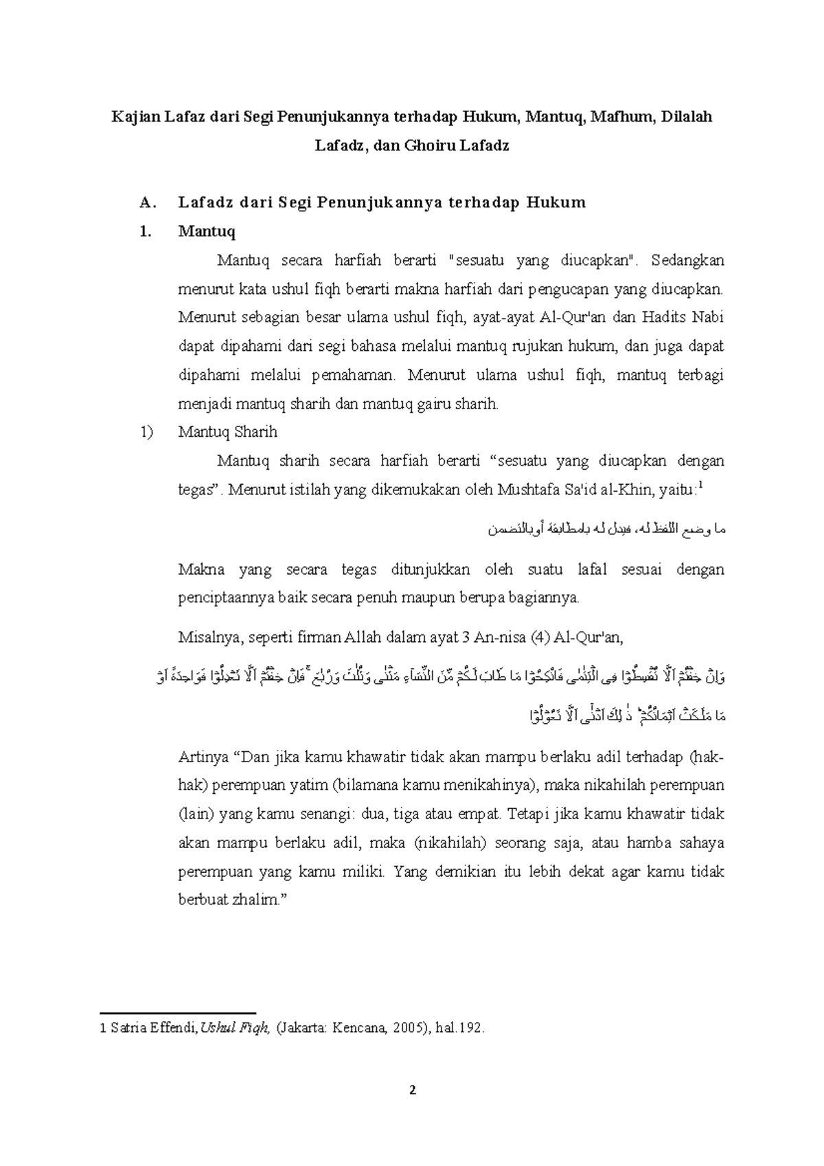 Ushul FIQH C - Kajian Lafaz Dari Segi Penunjukannya Terhadap Hukum ...