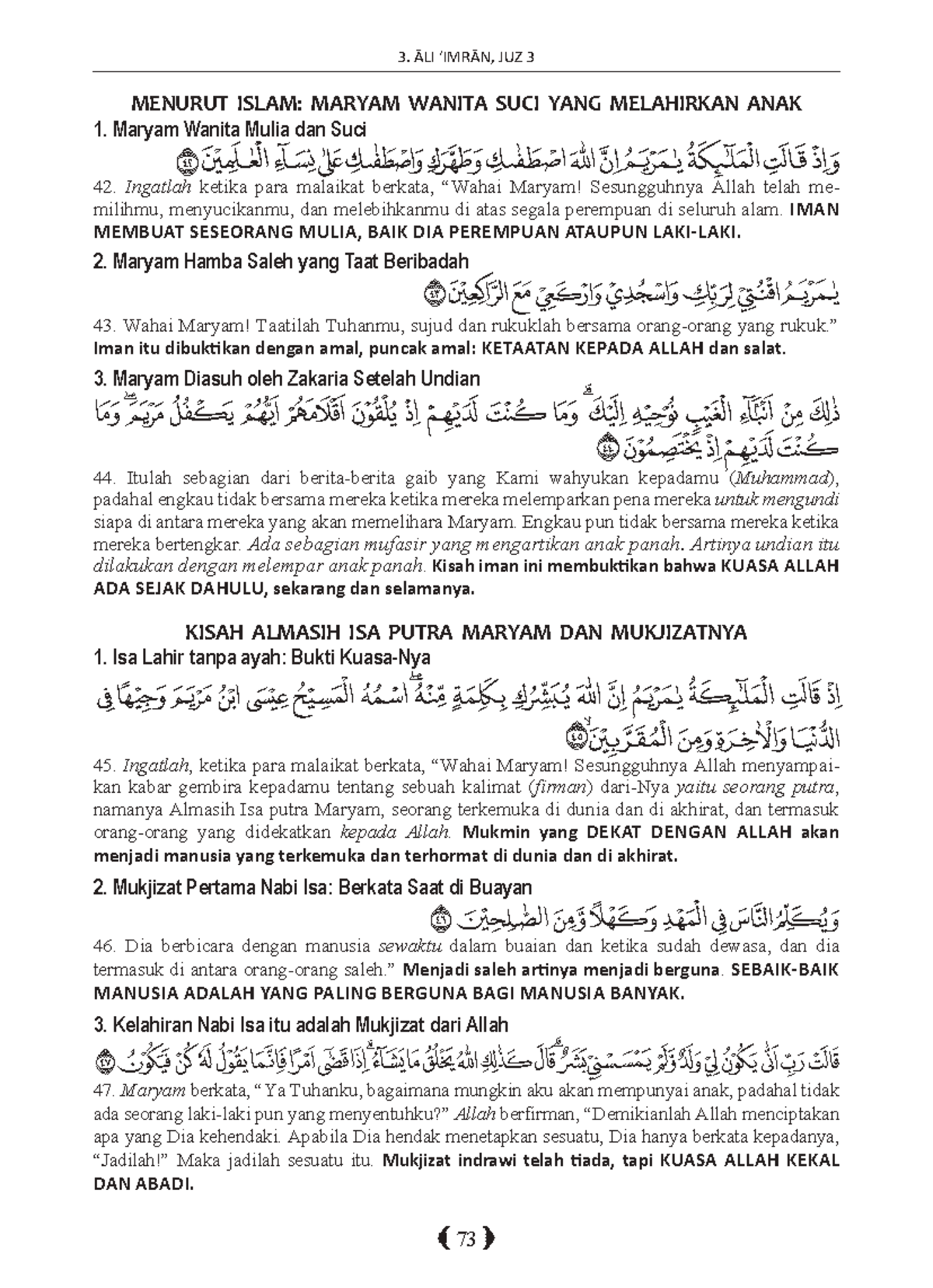 Tugas Agama Ilmu Tafsir-92 - Āli ‘imrĀn, Juz 3 73 Menurut Islam: Maryam 