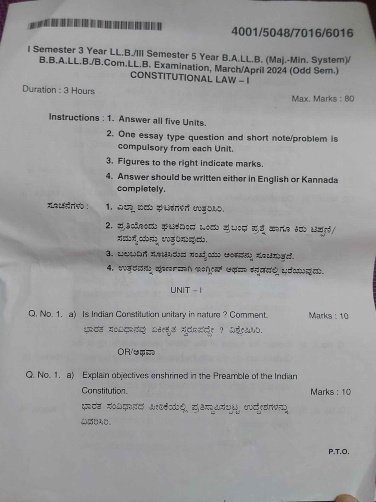 Constitution Law Dec 2023 Papaer - 4001/5048/7016/ I Semester 3 Year LL ...