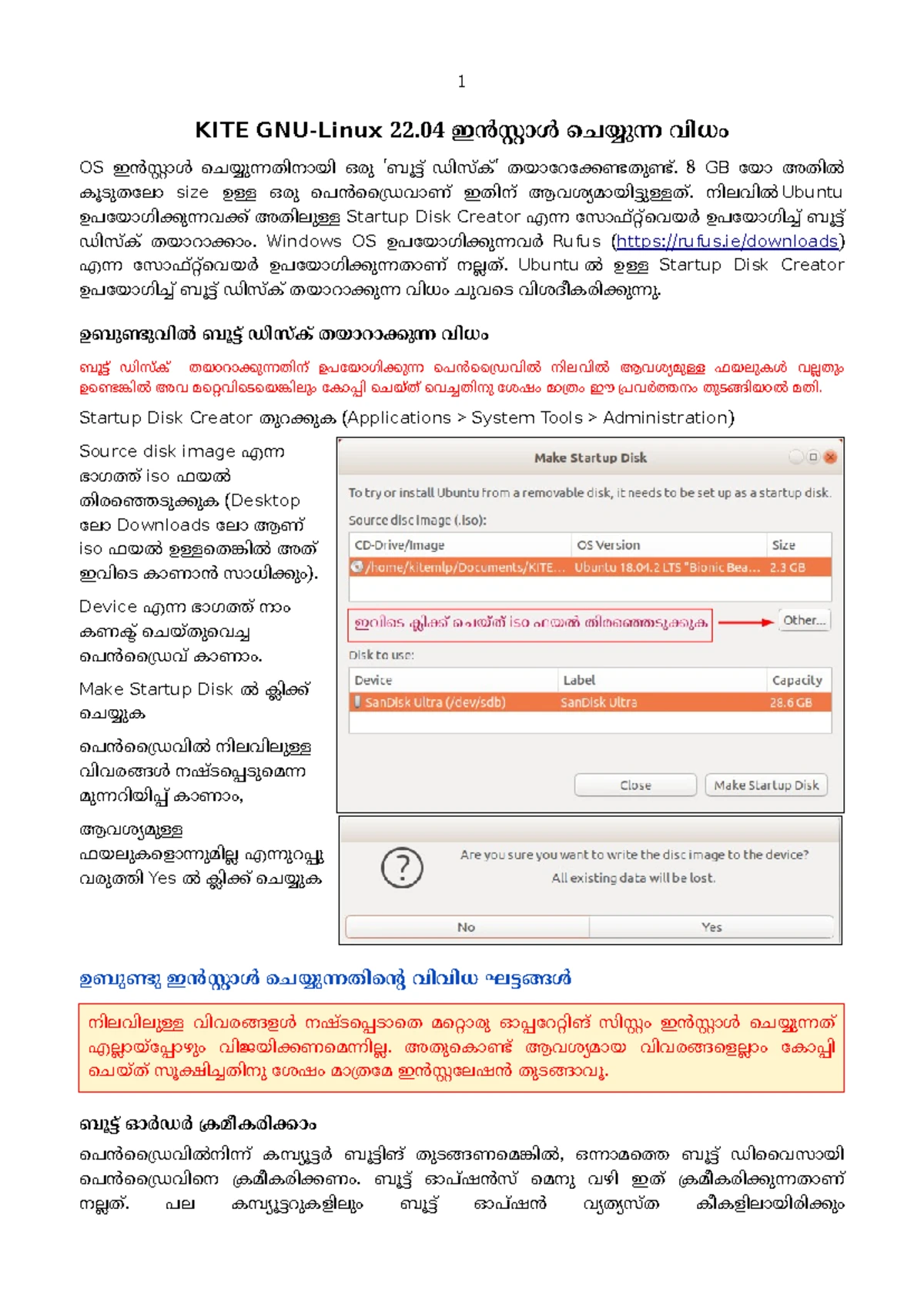 QP Eng For Careers April 2018 - E 2093 (Pages : 3) Reg. No Name ...