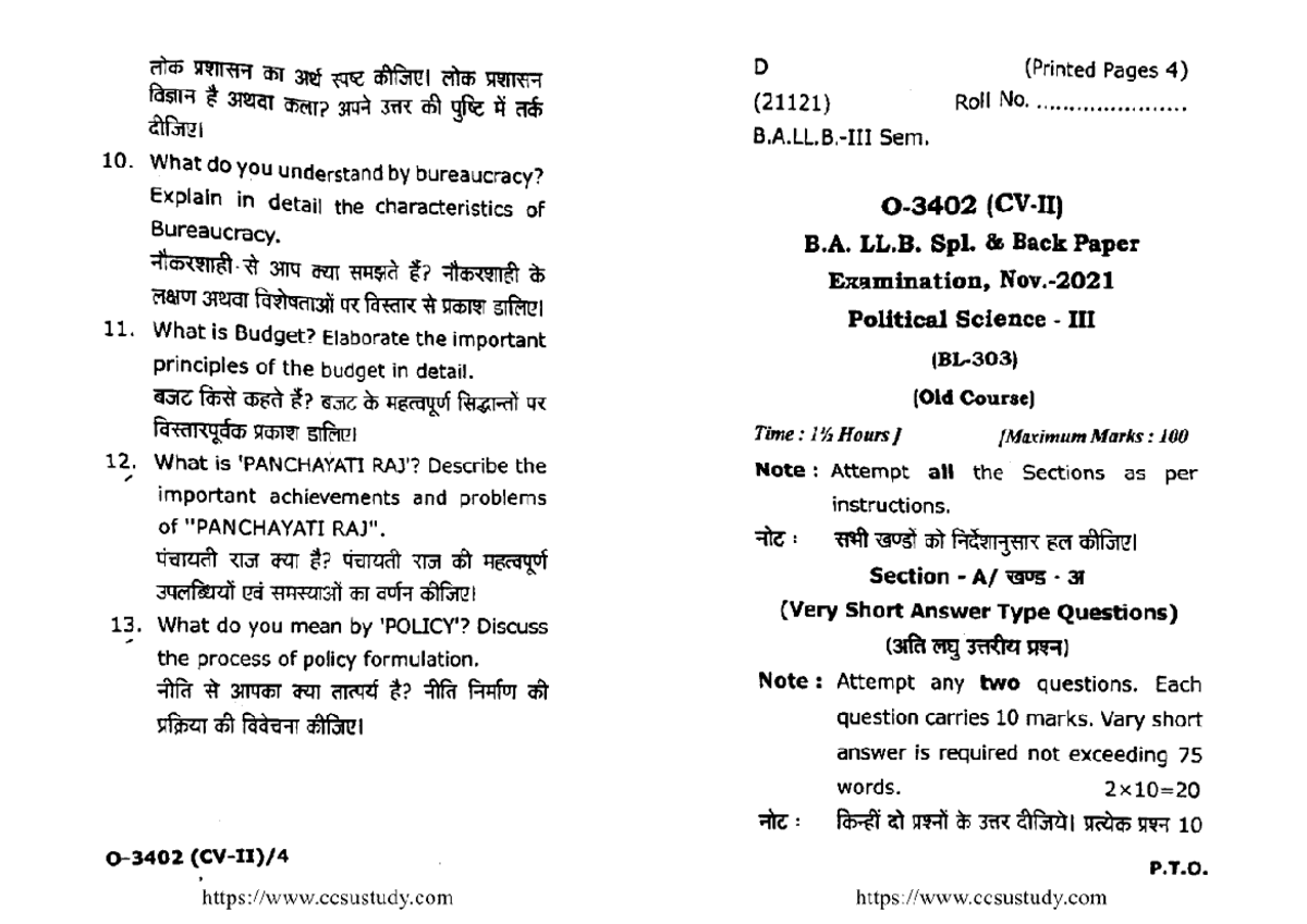 Ballb 3 sem political science 3 o 3402 cv2 nov 2021 - Studocu
