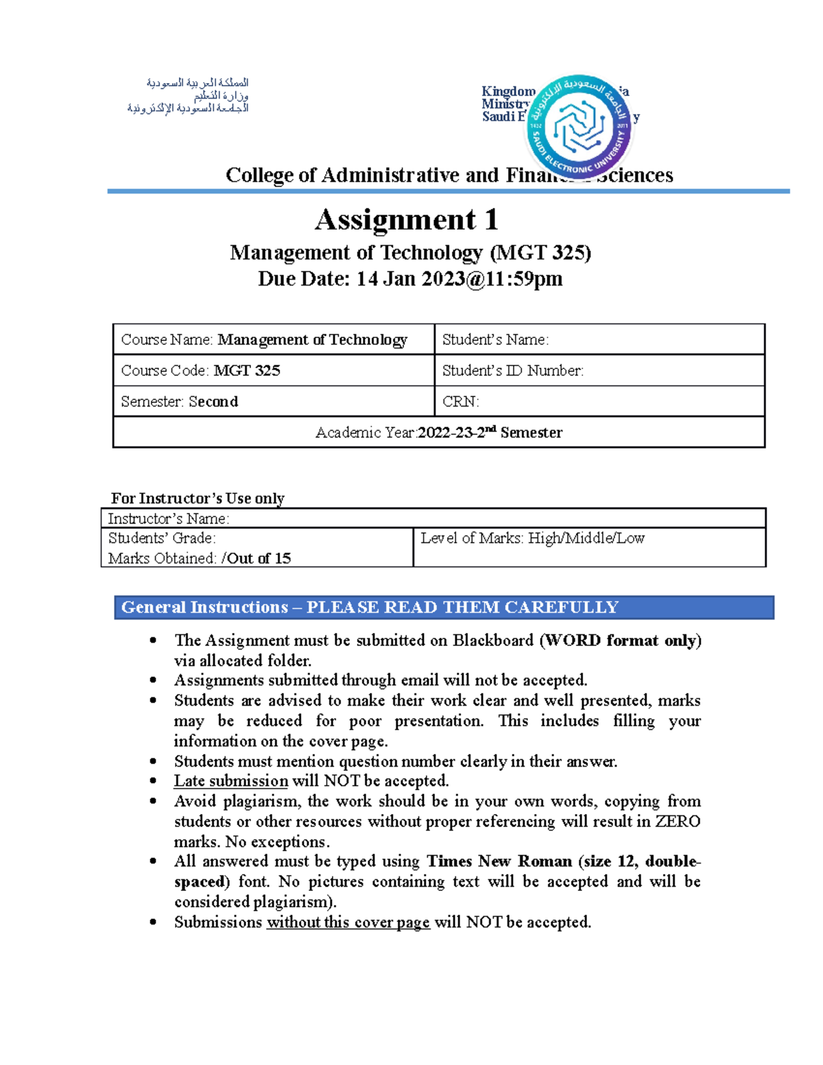 quality standadization - Kingdom of Saudi Arabia Ministry of Education ...