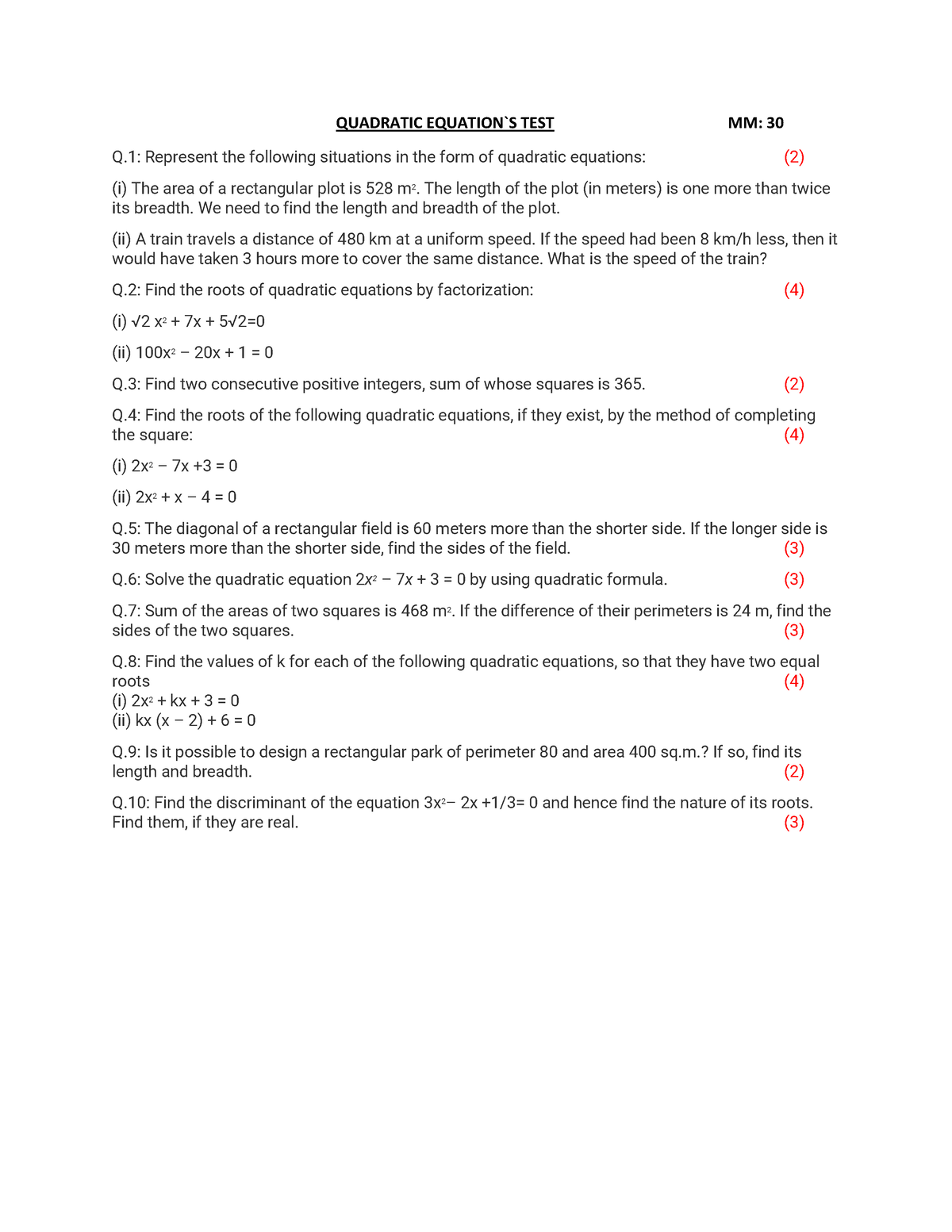 quadratic assignment procedure test