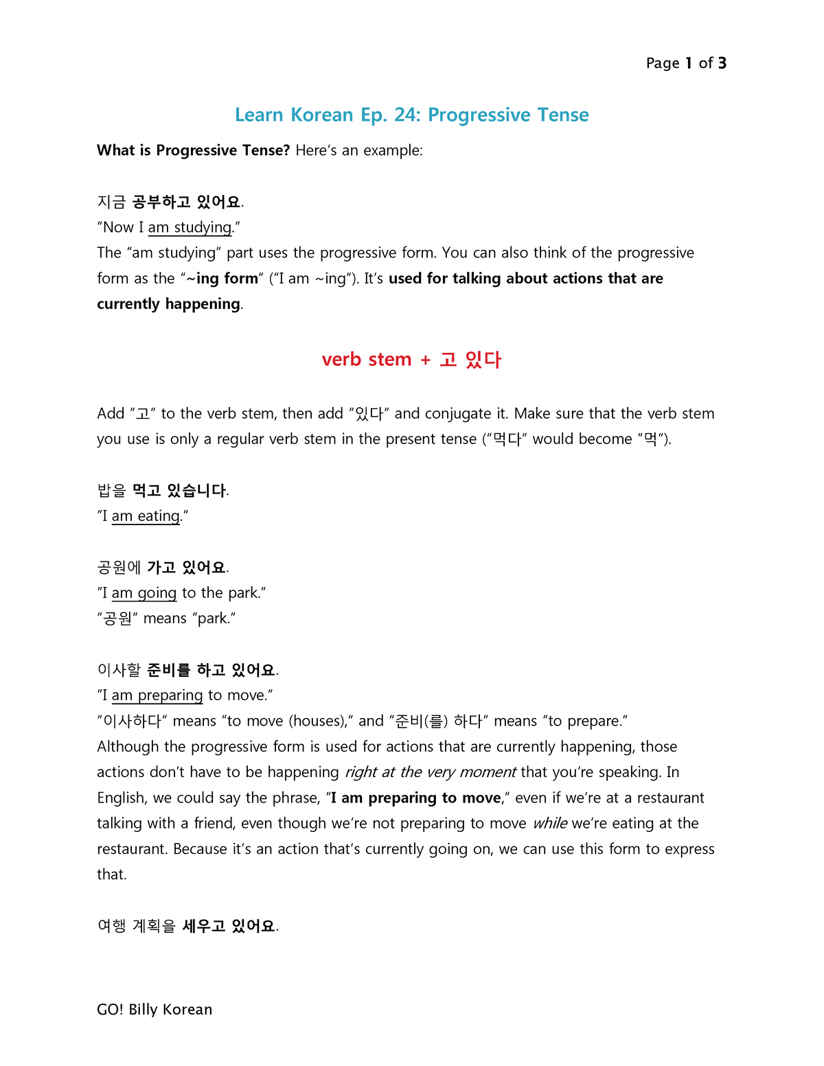 Go Billy Korean Episode 24 - Page 1 of 3 GO! Billy Korean Learn Korean ...