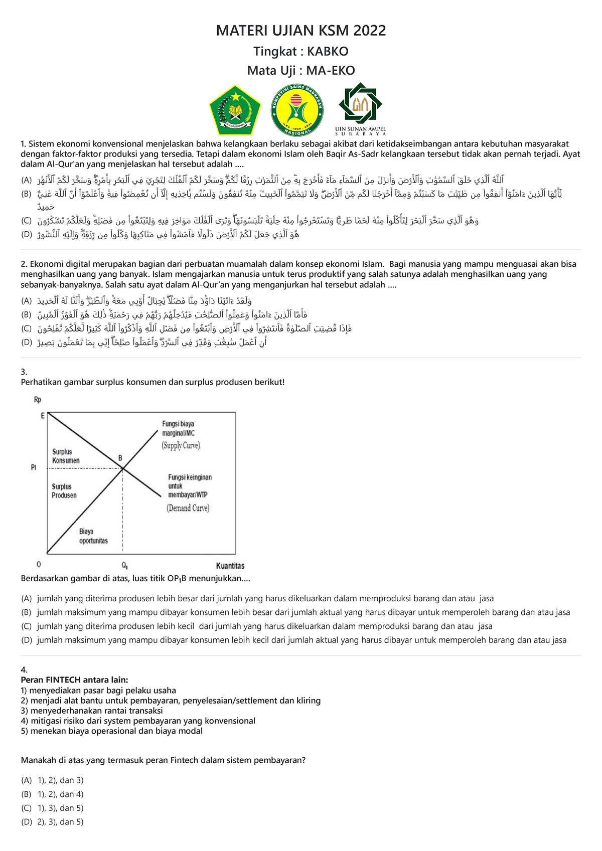 Ma Eko Bahan Ajar Materi Ujian Ksm 2022 A َ ر ٰ َ ه ۡ ن َ ۡ ٱ ُ م ُ ك لَ َ ر خ َّ َ س َ و