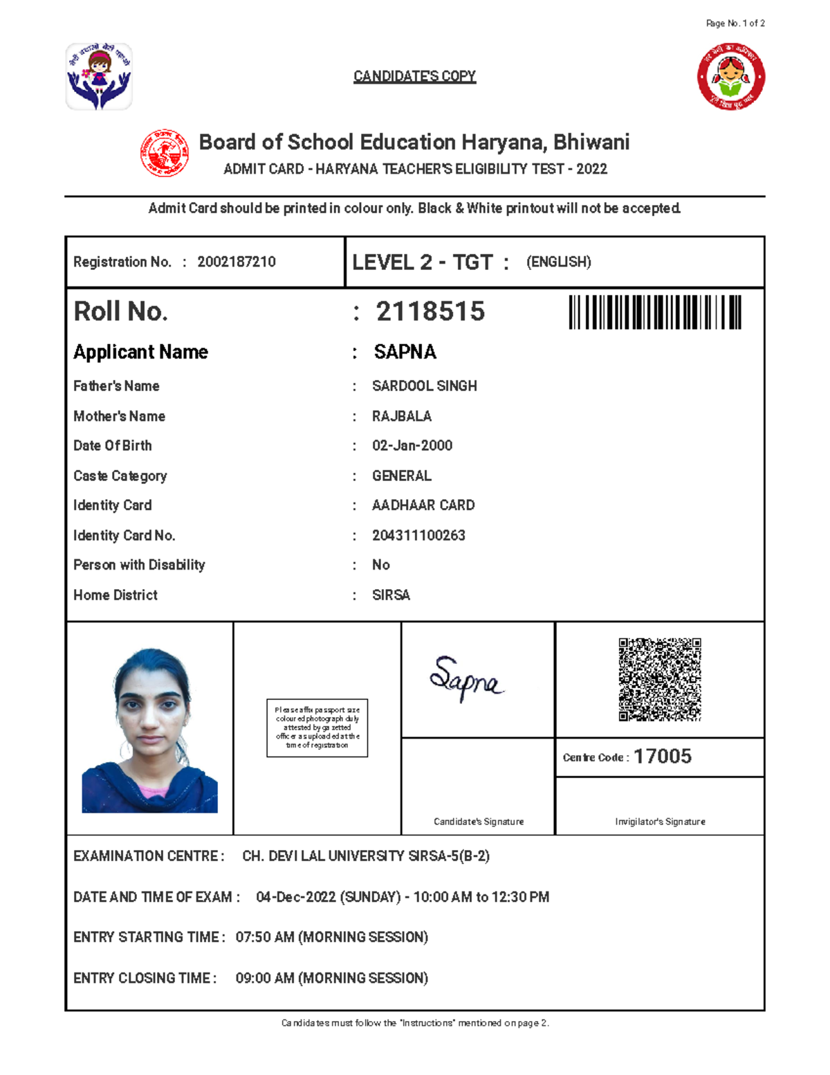 Admit Card Board of School Education Haryana - Page No. 1 of 2 Board of ...