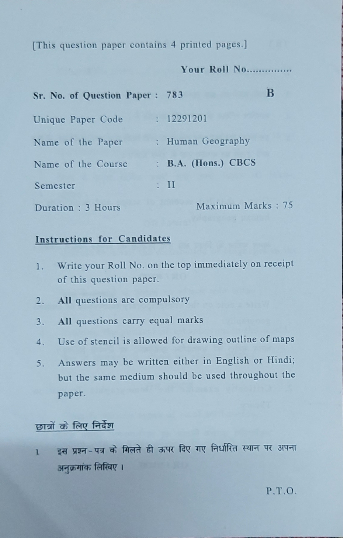 Human Geography Question Paper - BA( Hons.) Geography - Studocu