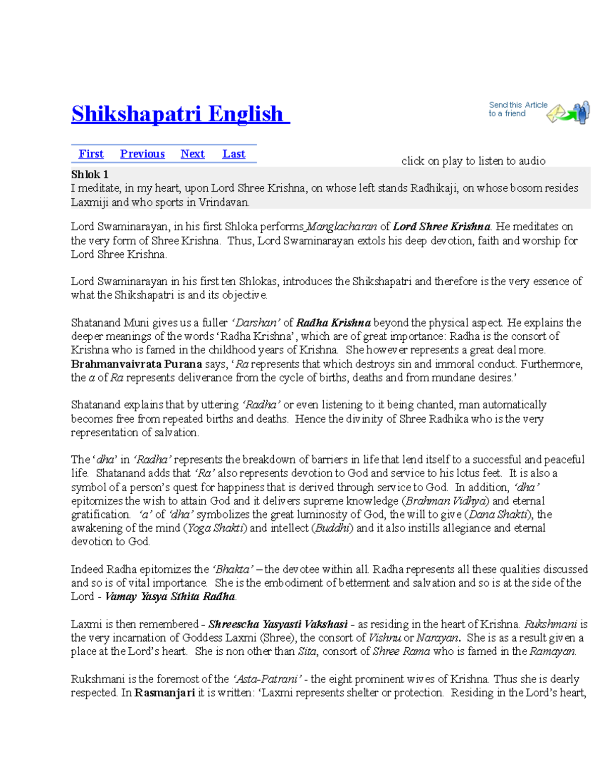 Shikshapatri 1 English Shikshapatri English First Previous Next Last