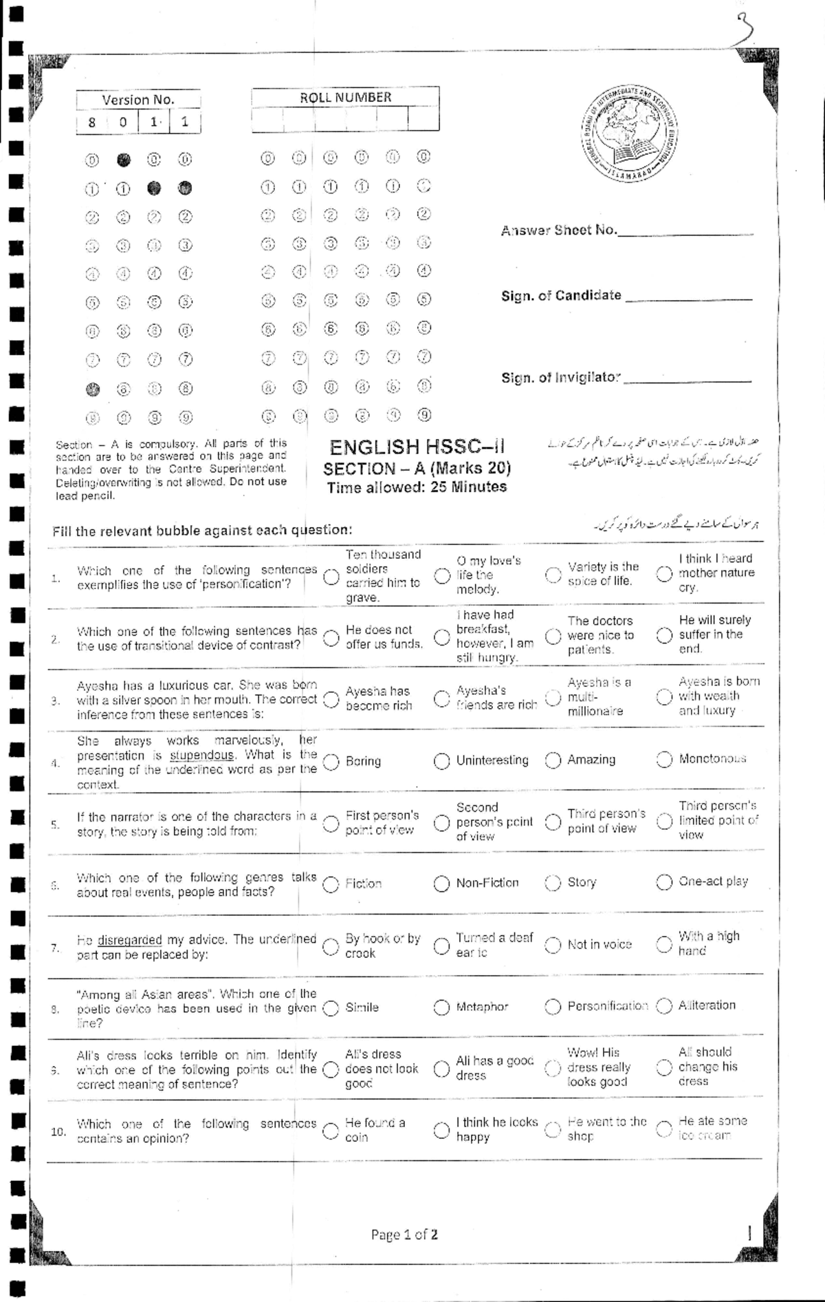 English COMP (HA) - English grammar - Studocu