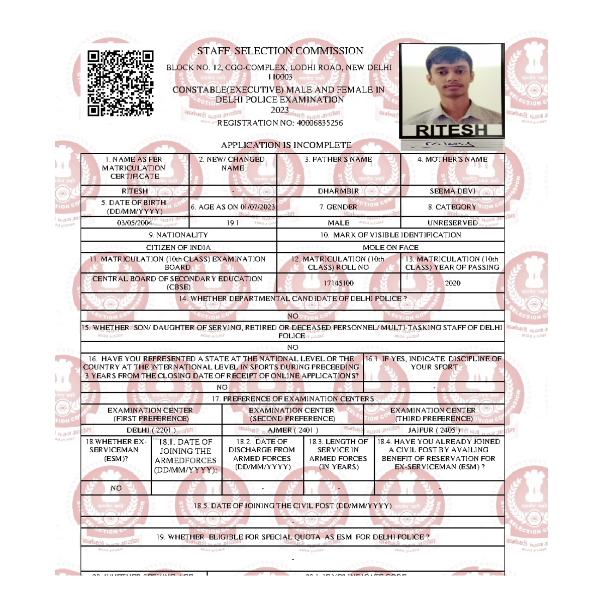 Application Form Draft Print For All STAFF SELECTION COMMISSION BLOCK 