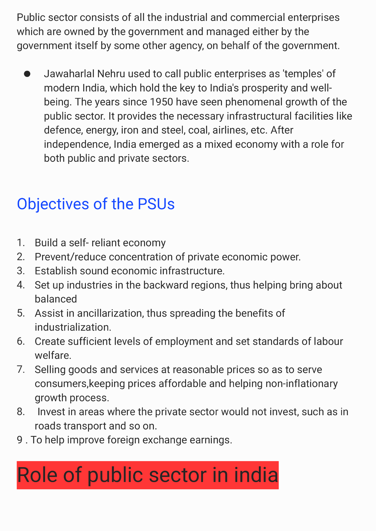 research topics in public sector economics