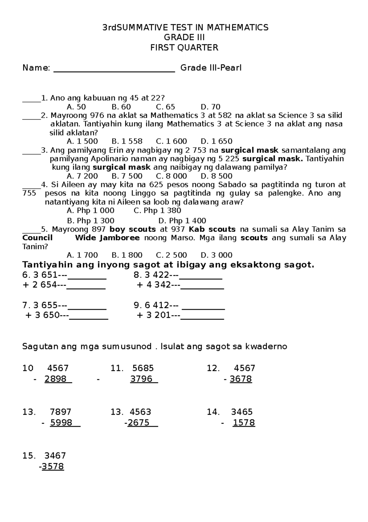 summative test grade 3 math quarter 1