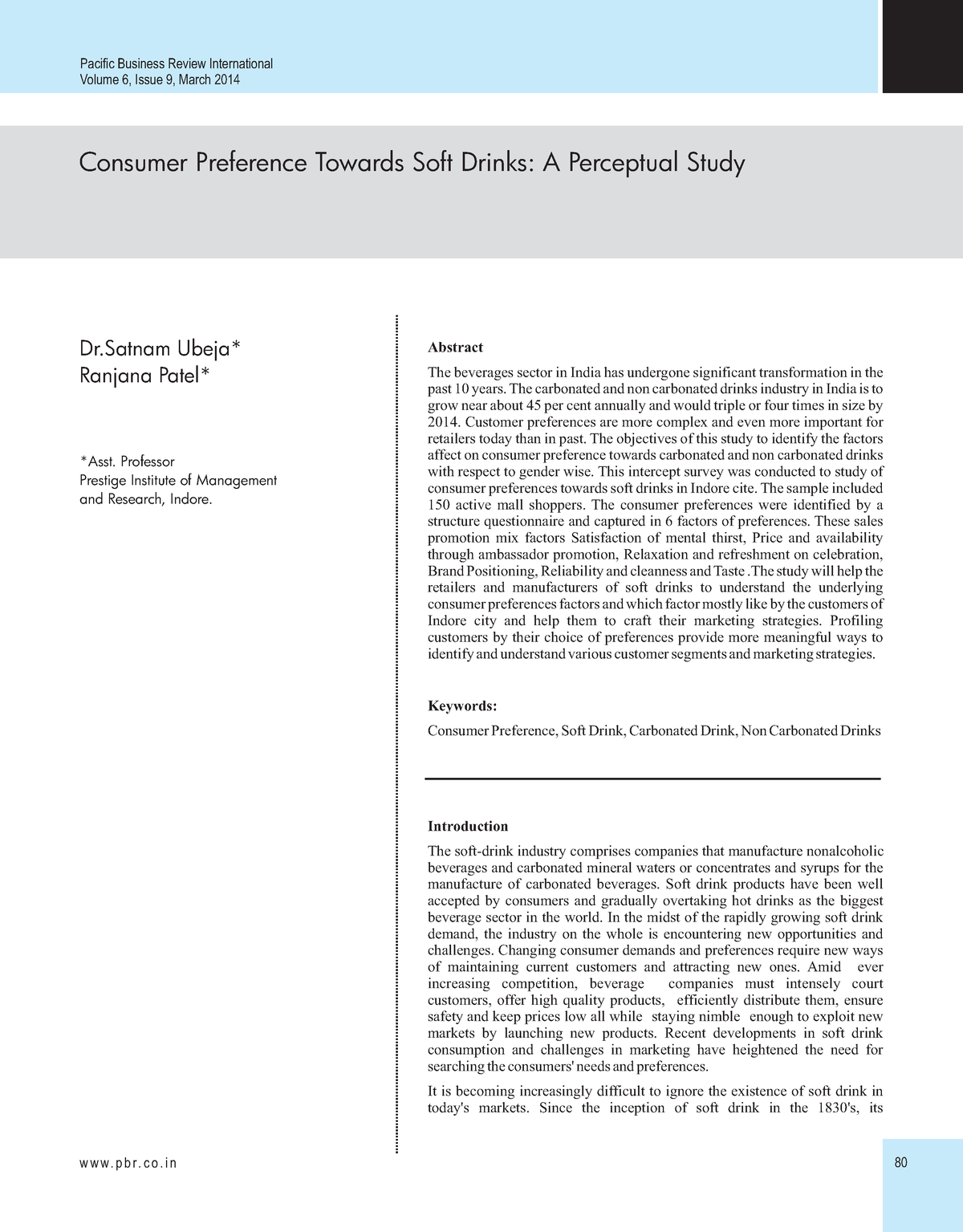 Small Scale Food Processing Industries: A Case Analysis - R. Nandagopal, P.  Chinnaiyan, 2004