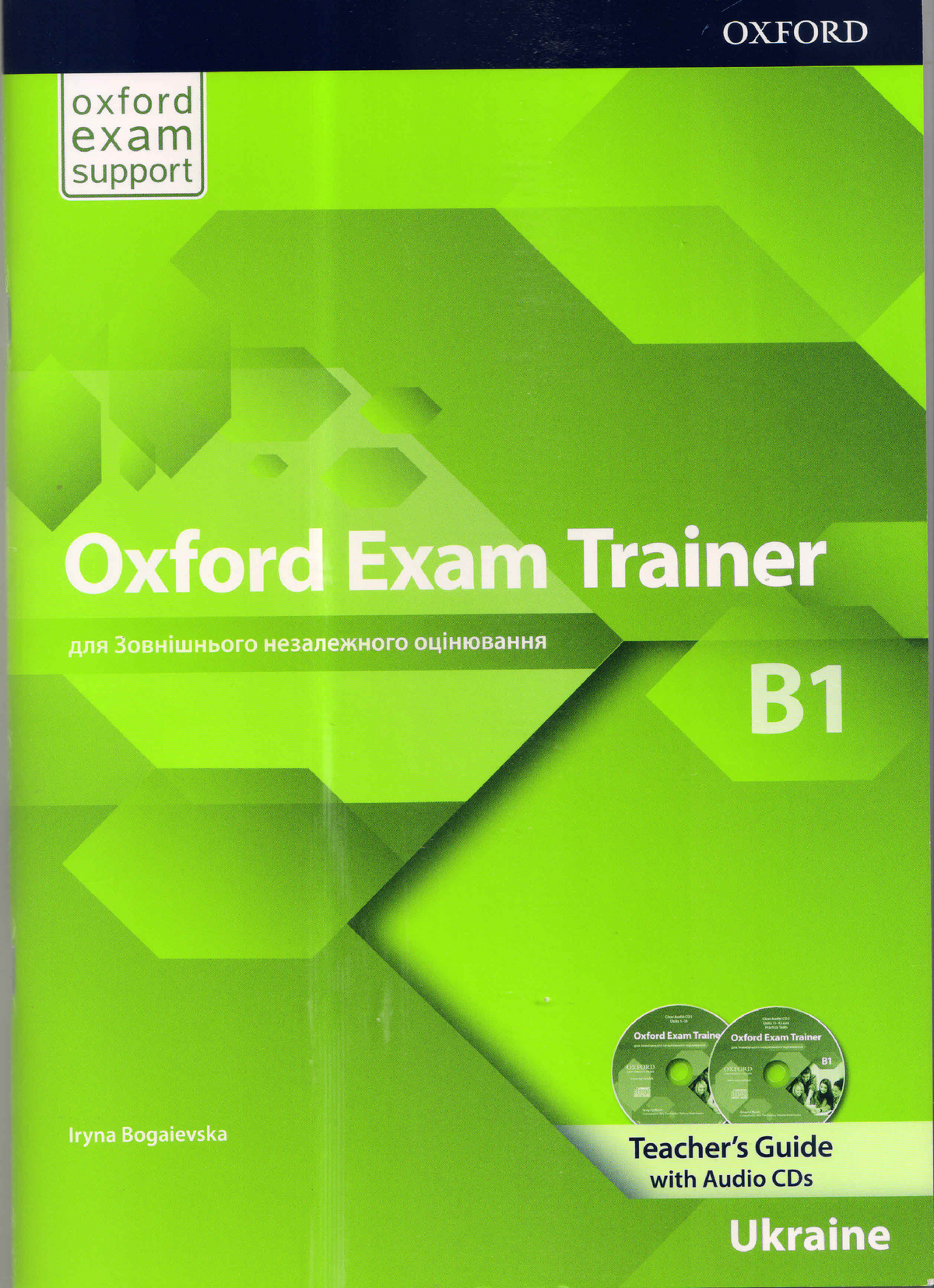 Oxford support. Oxford Exam Trainer. Oxford Exam Trainer b1 ответы. Oxford University Press учебники b1. B1 Oxford Exam.
